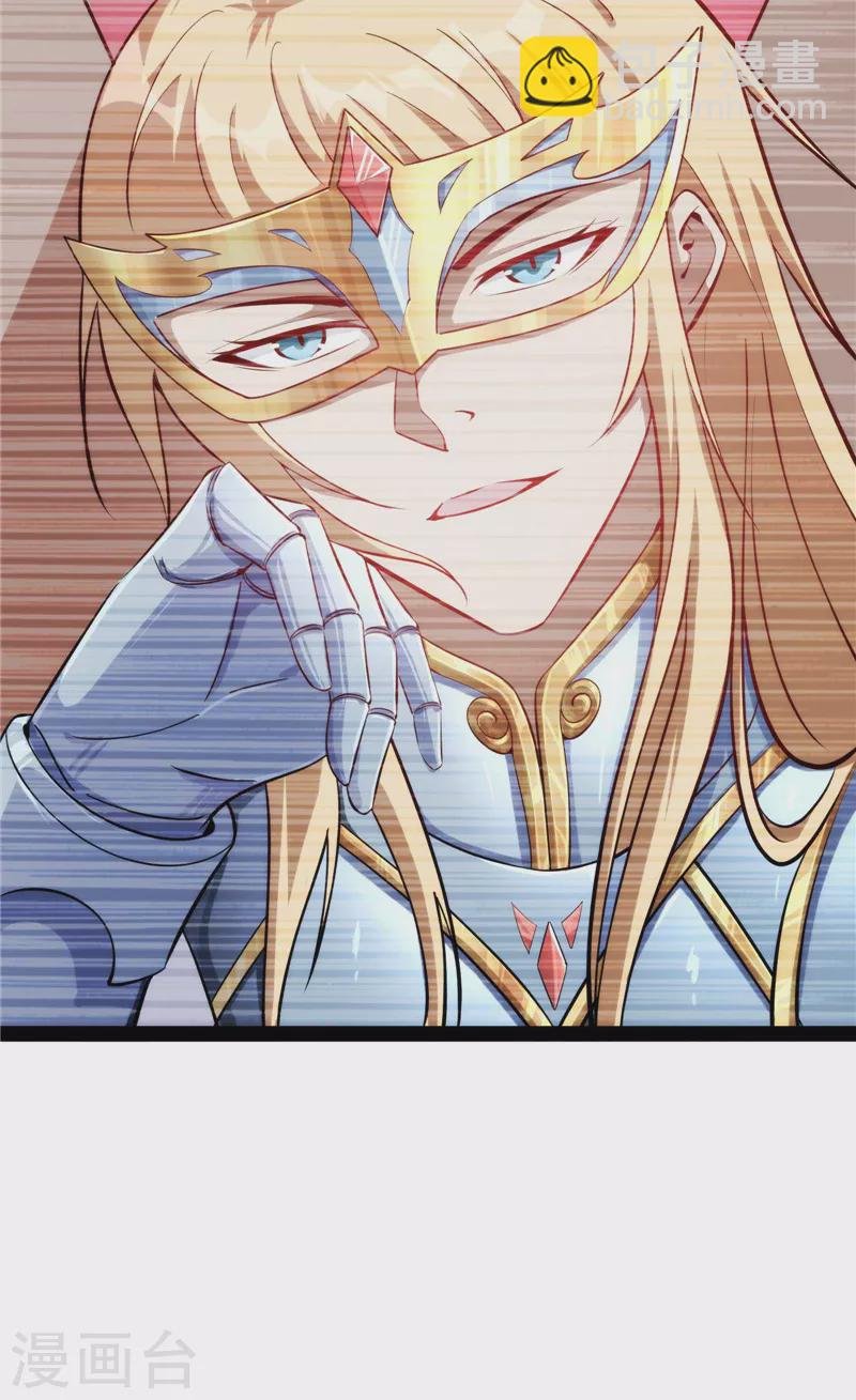 第79话 蝼蚁的求活