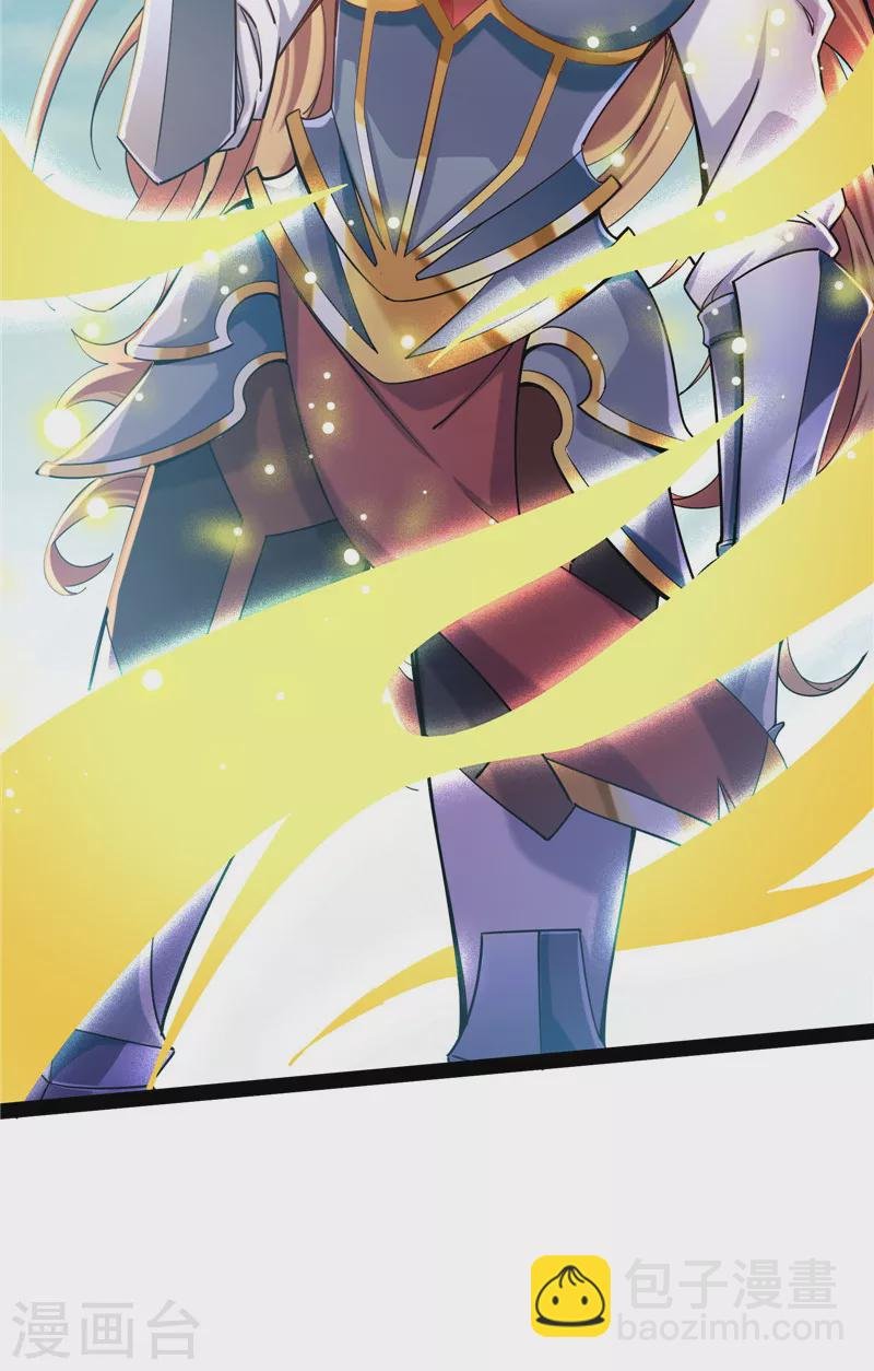 第80话 表演即魔术