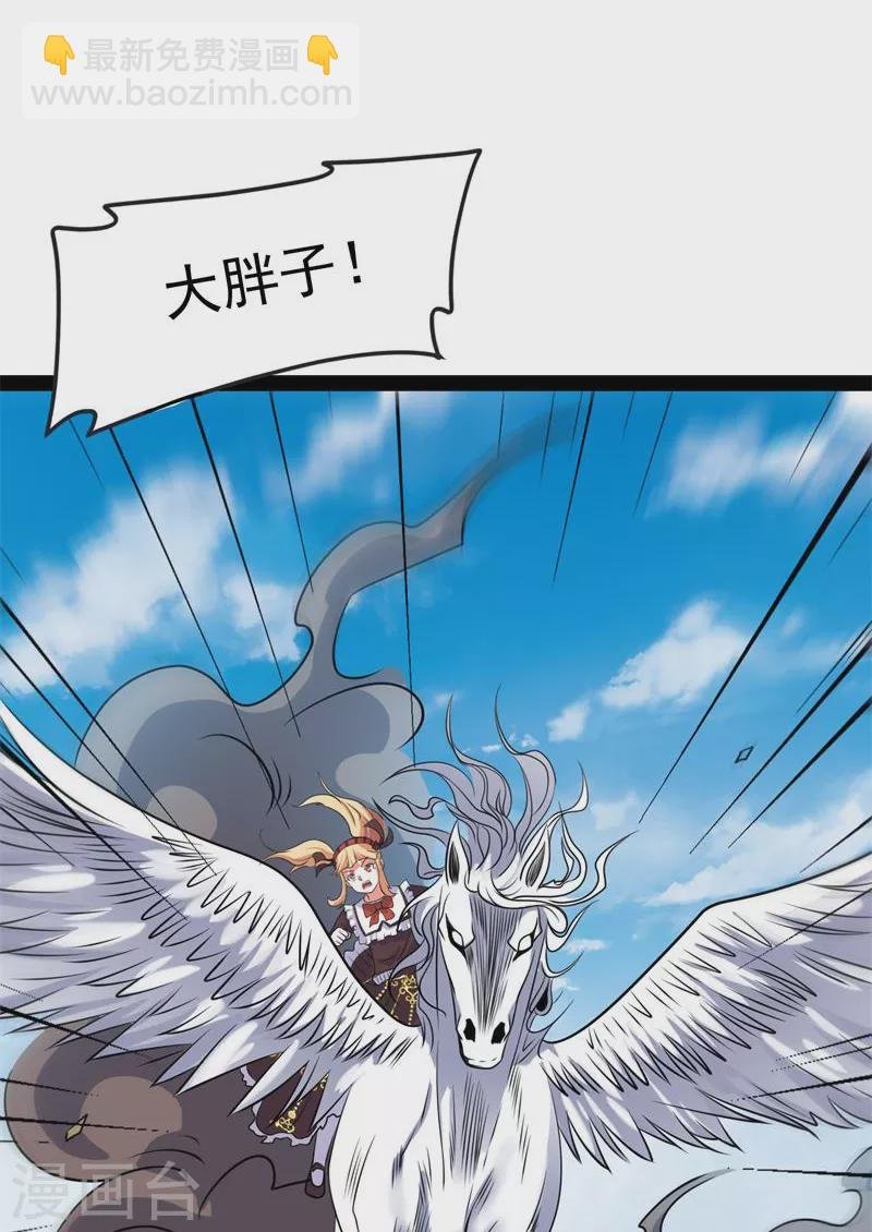 第80话 表演即魔术