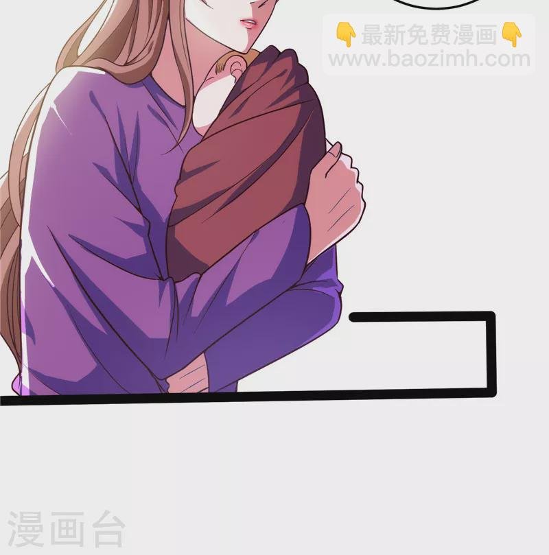 第87话 爆打女娲使者