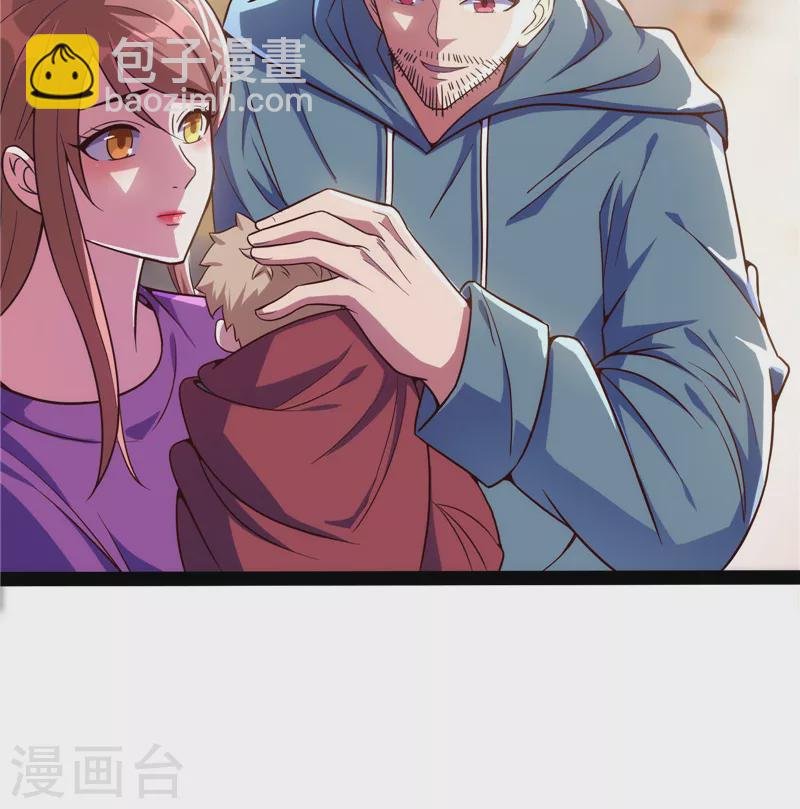 第87话 爆打女娲使者