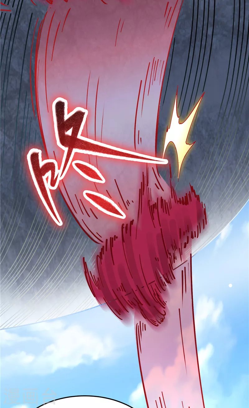 第87话 爆打女娲使者
