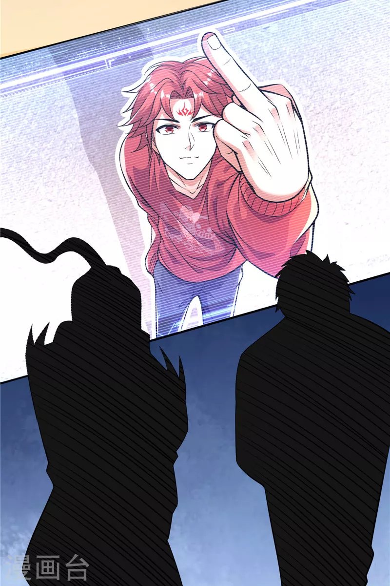 第89话 最后的五色使者