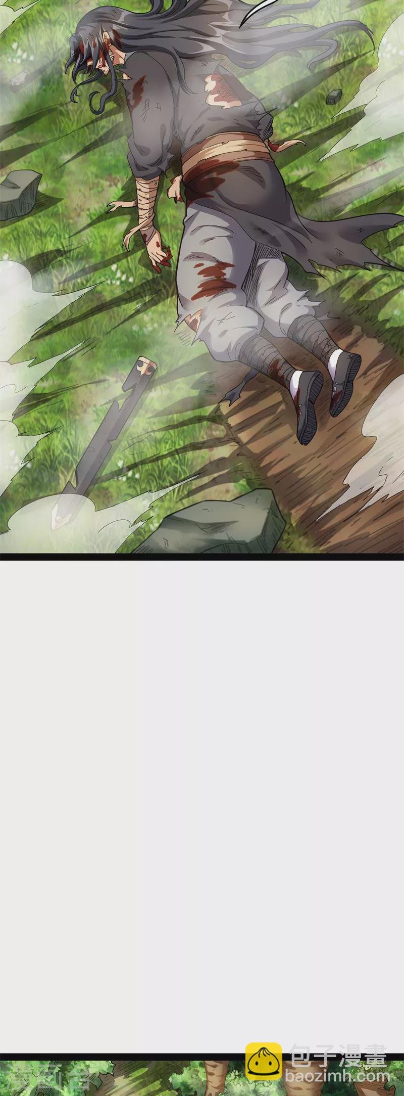 第10话 三分钟无敌时间