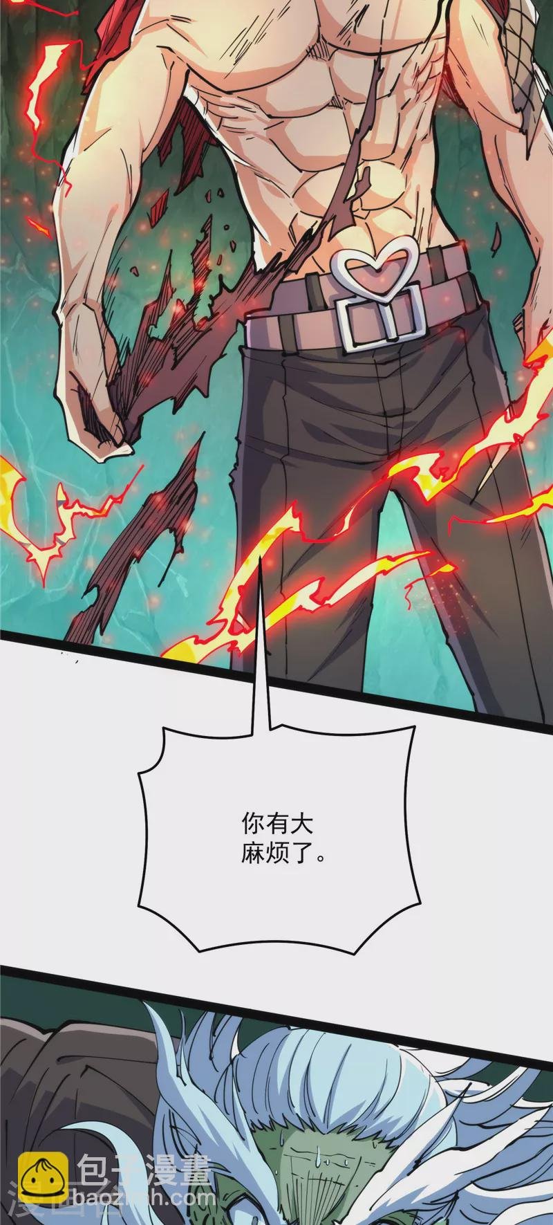 第94话 打嘴炮不如打拳