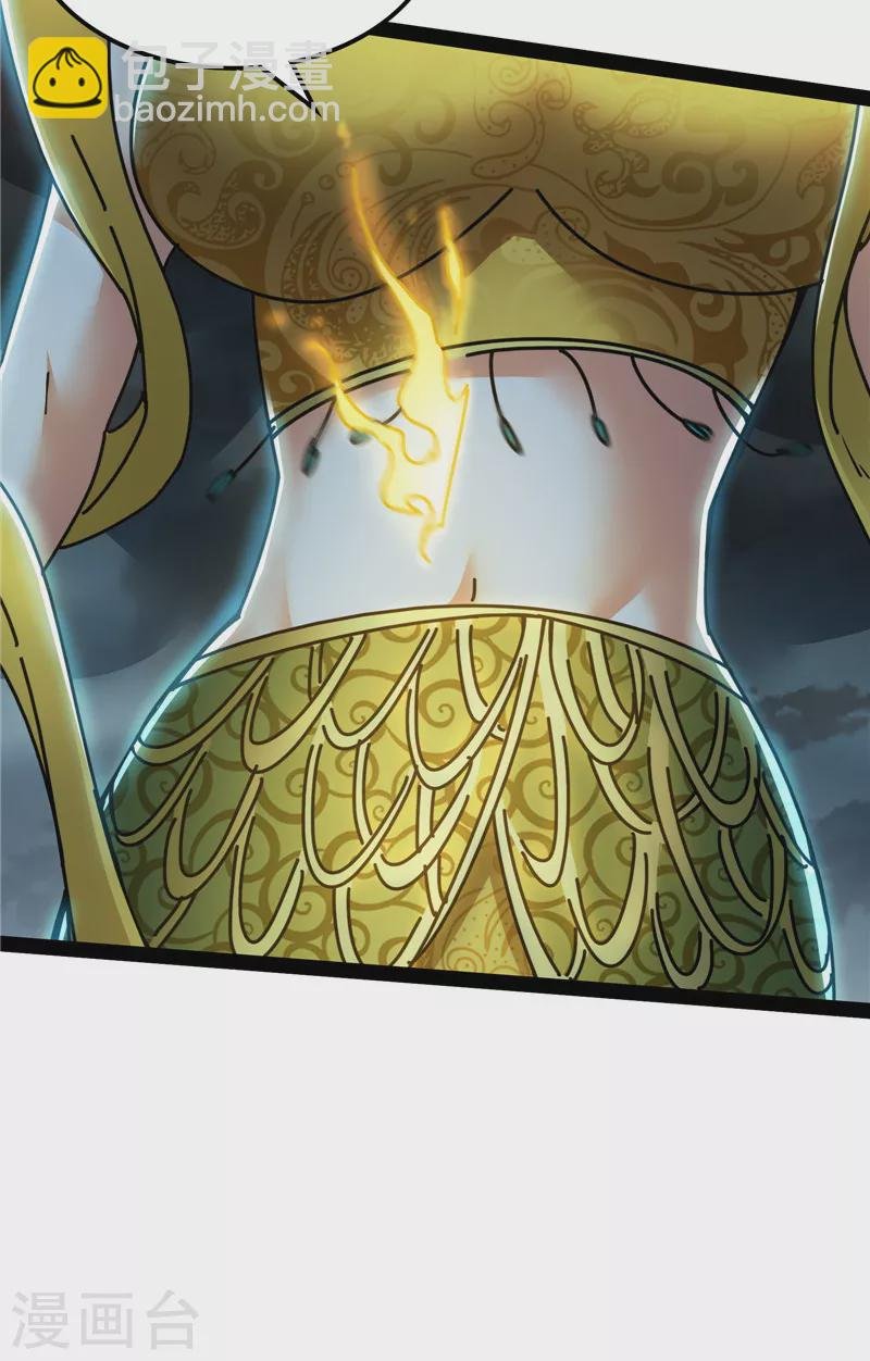 第100话 双强战女娲