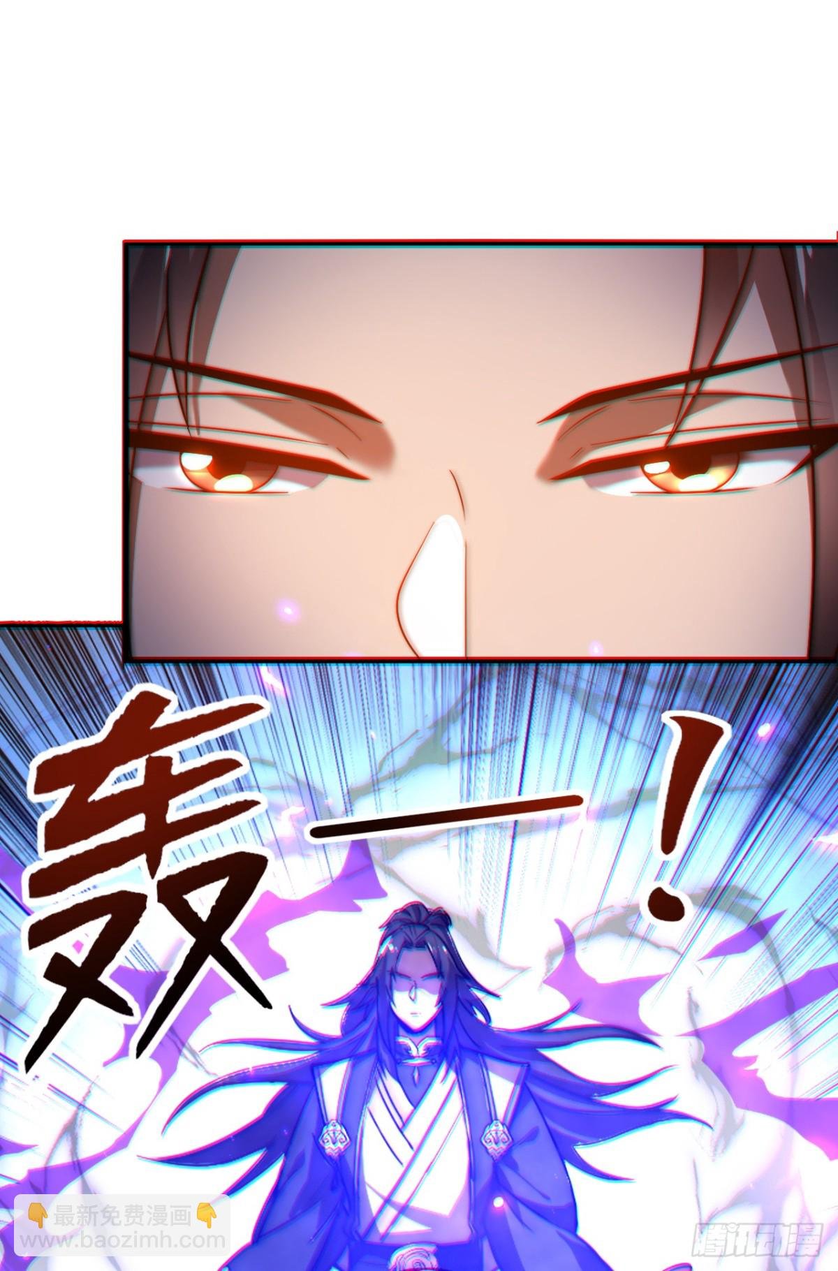 第1话 废柴逆袭妹子立刻来拜师