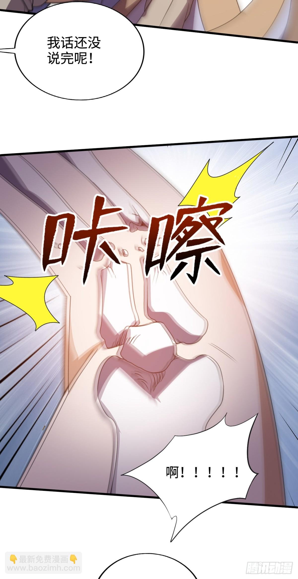 第12话 冤家路窄