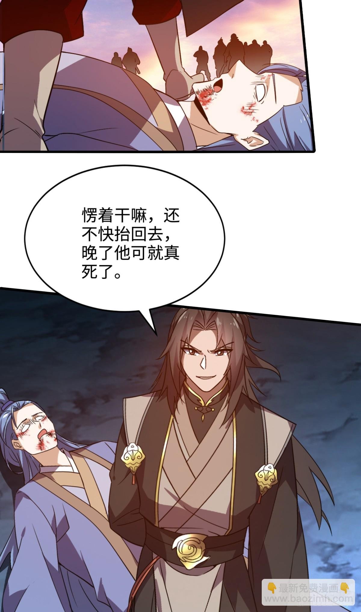 第13话 你随意我干了！