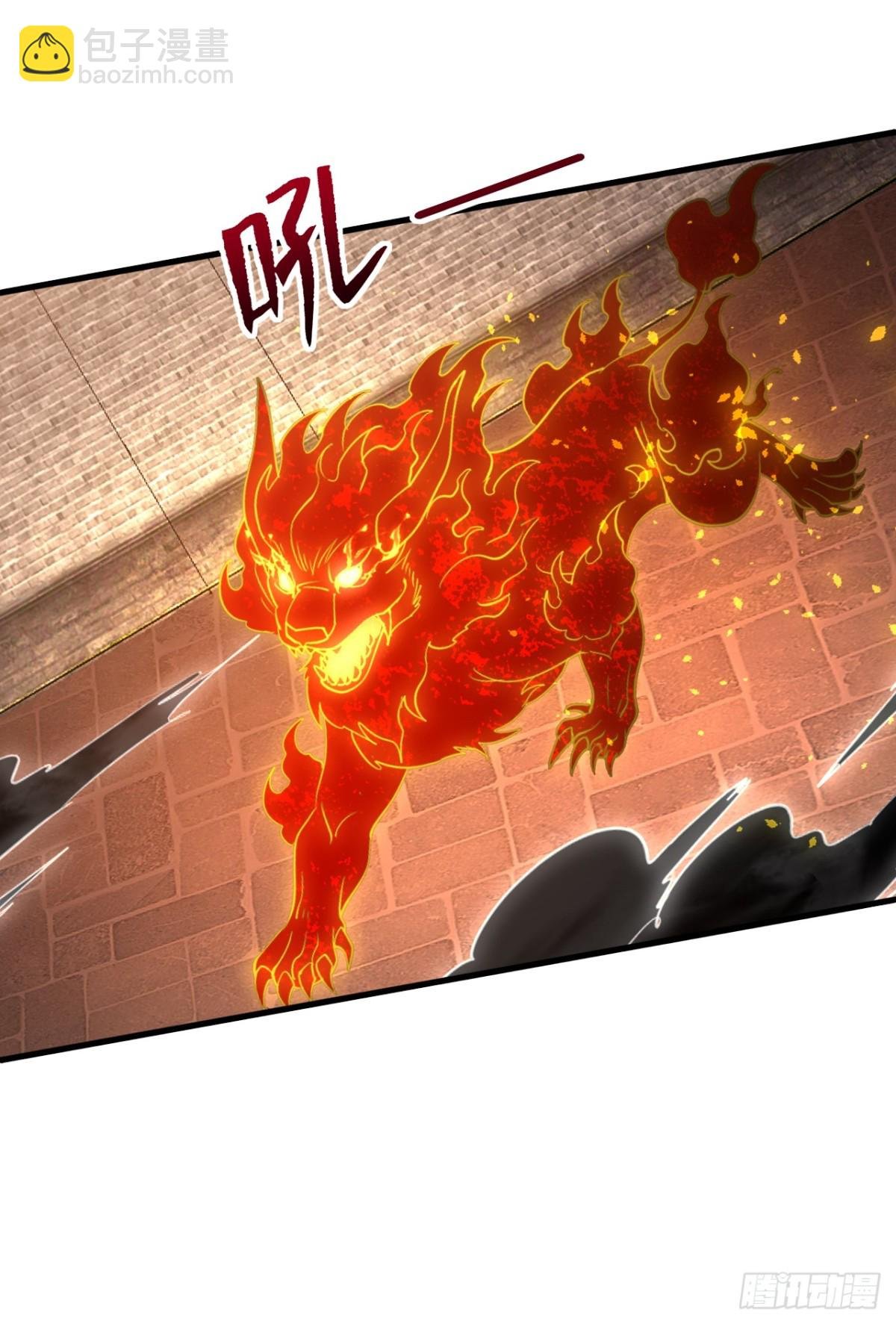 第13话 你随意我干了！