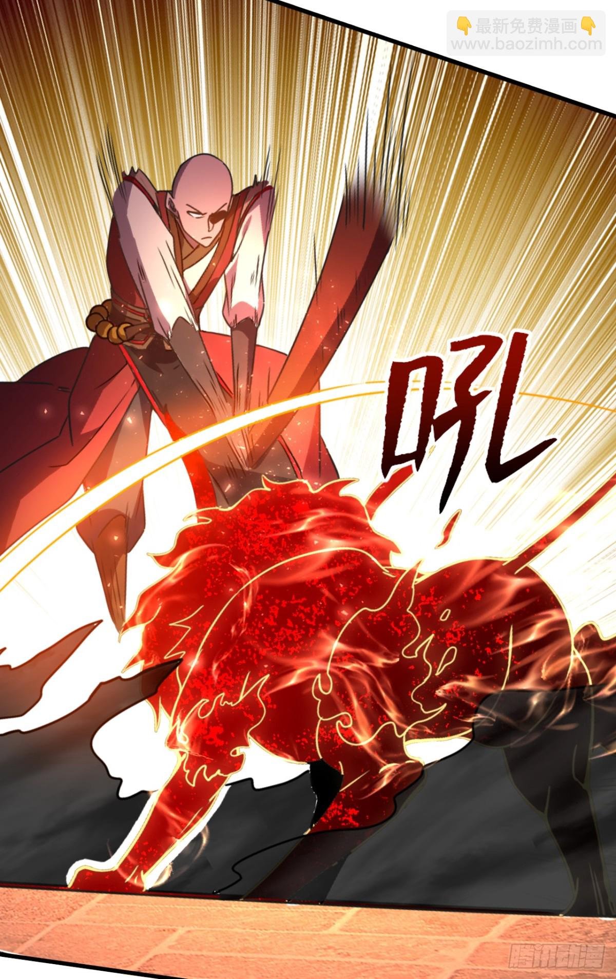 第13话 你随意我干了！
