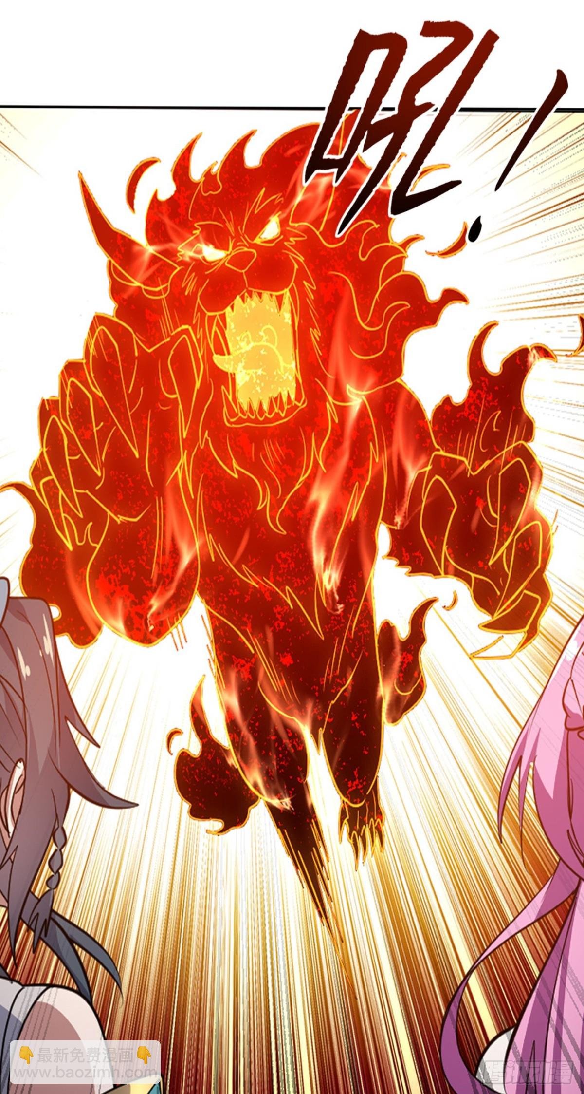 第14话 凶猛妖兽？
