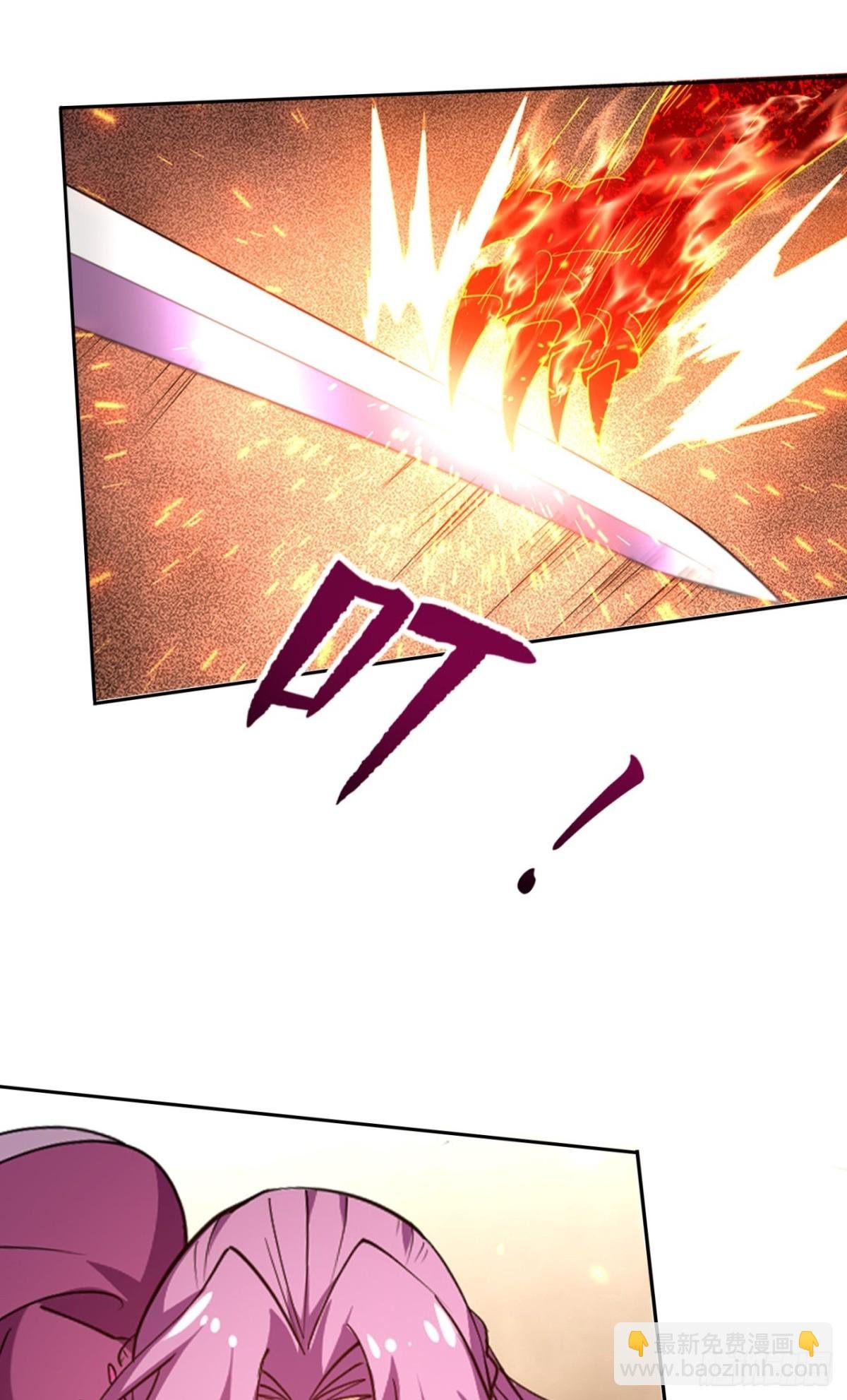 第14话 凶猛妖兽？