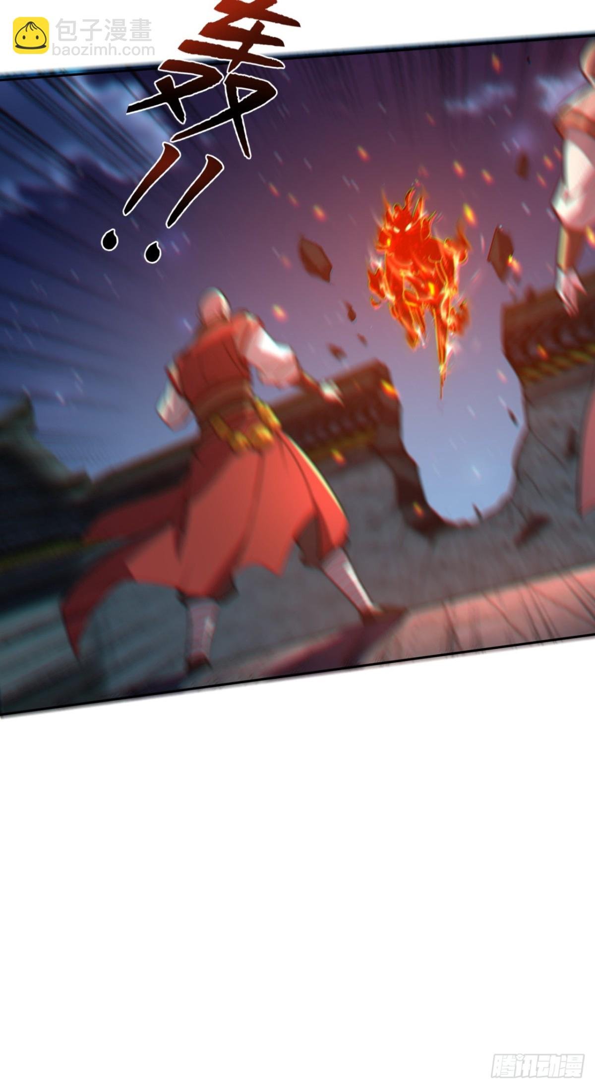 第14话 凶猛妖兽？