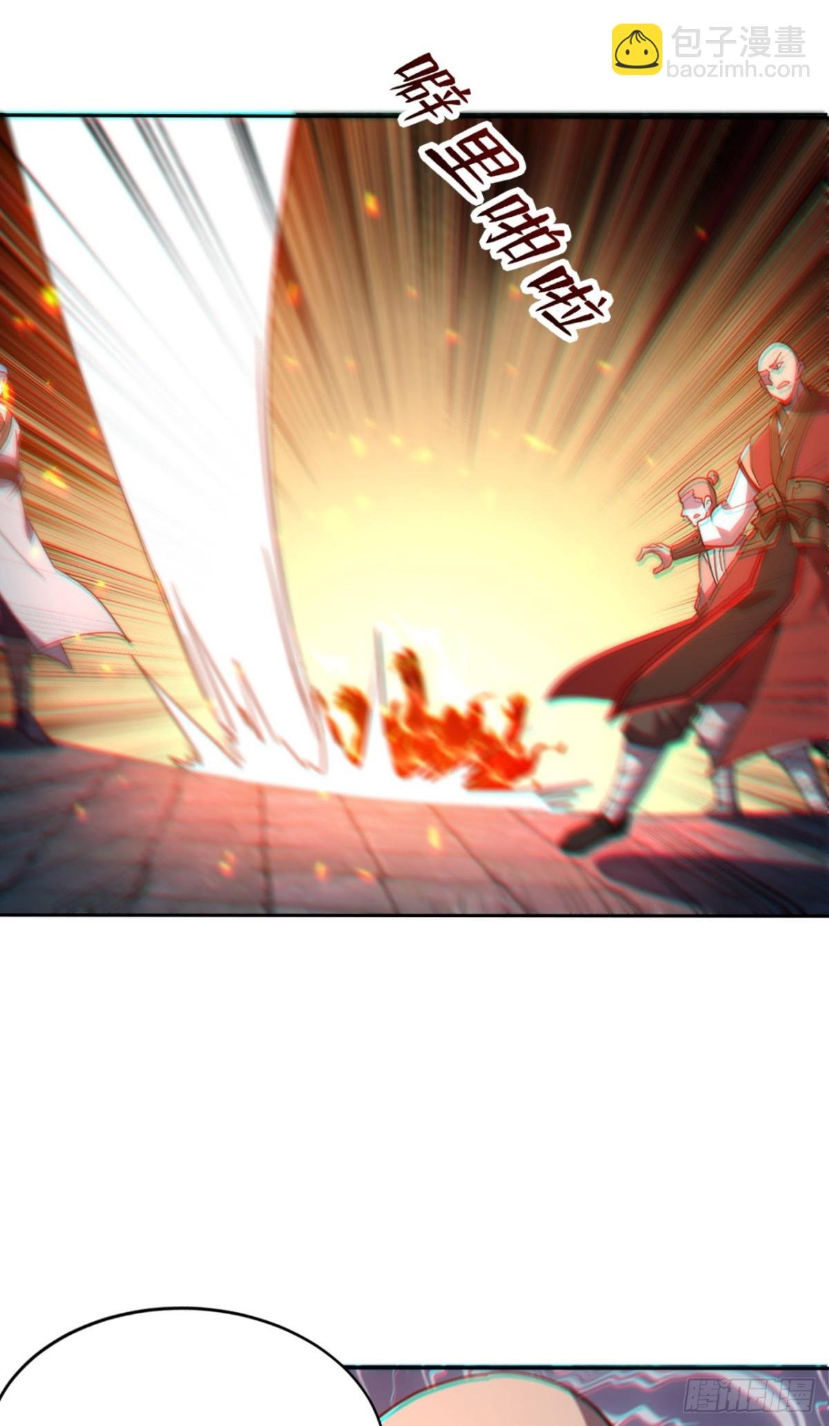 第14话 凶猛妖兽？