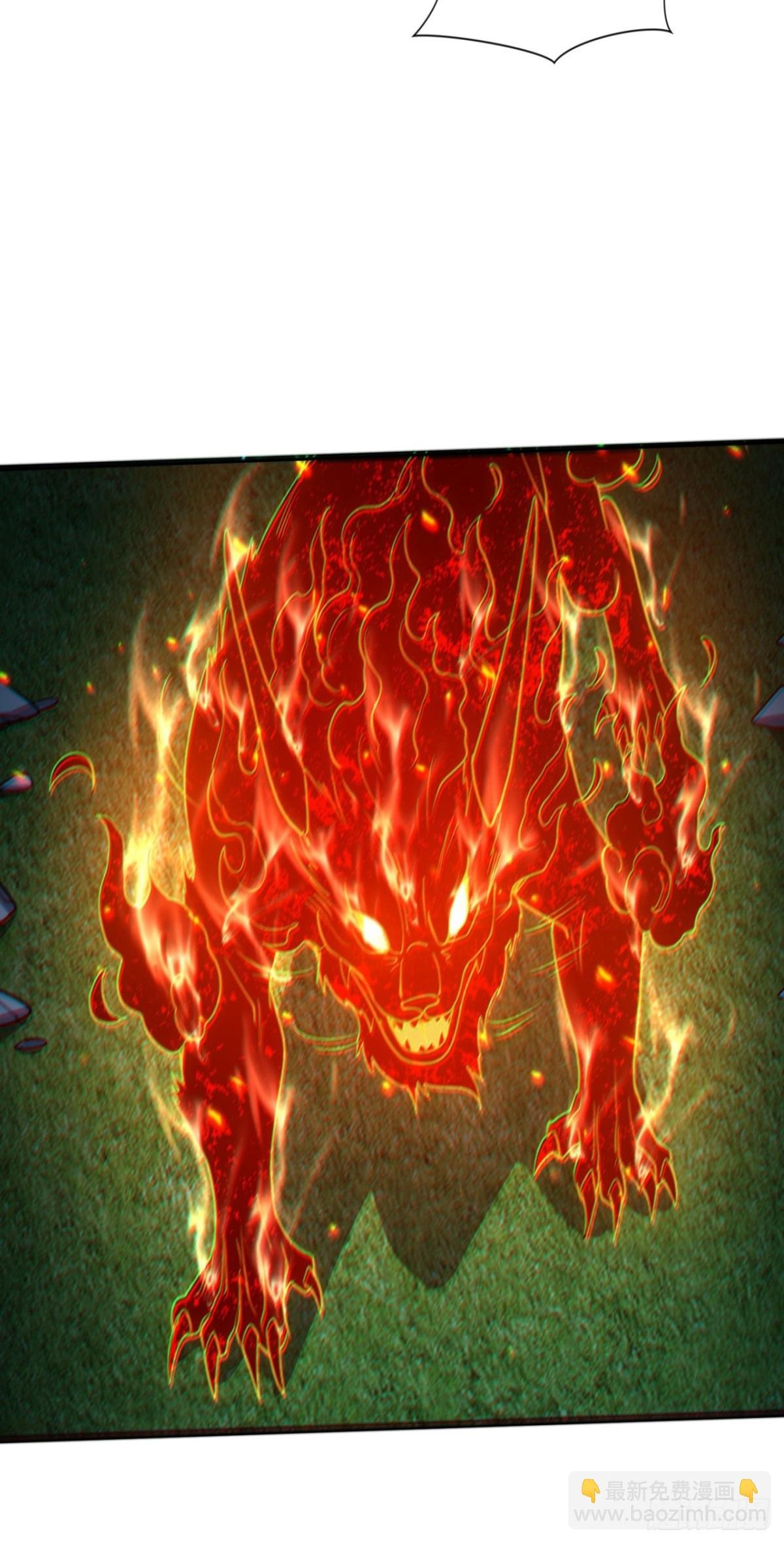 第14话 凶猛妖兽？