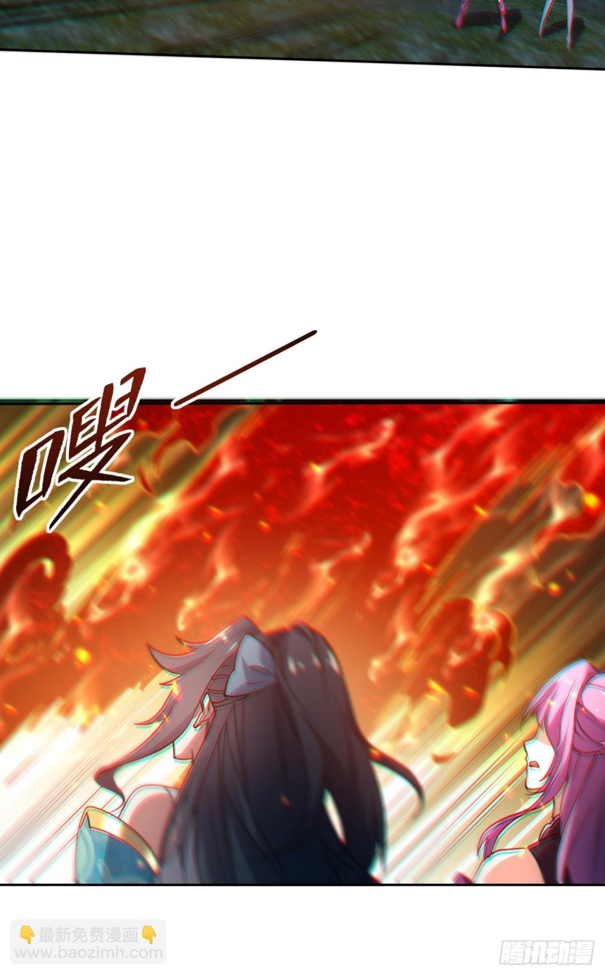 第14话 凶猛妖兽？
