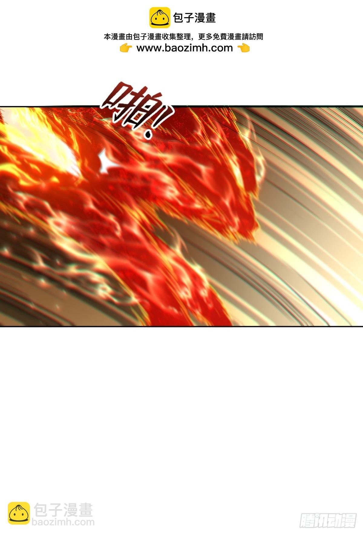 第14话 凶猛妖兽？