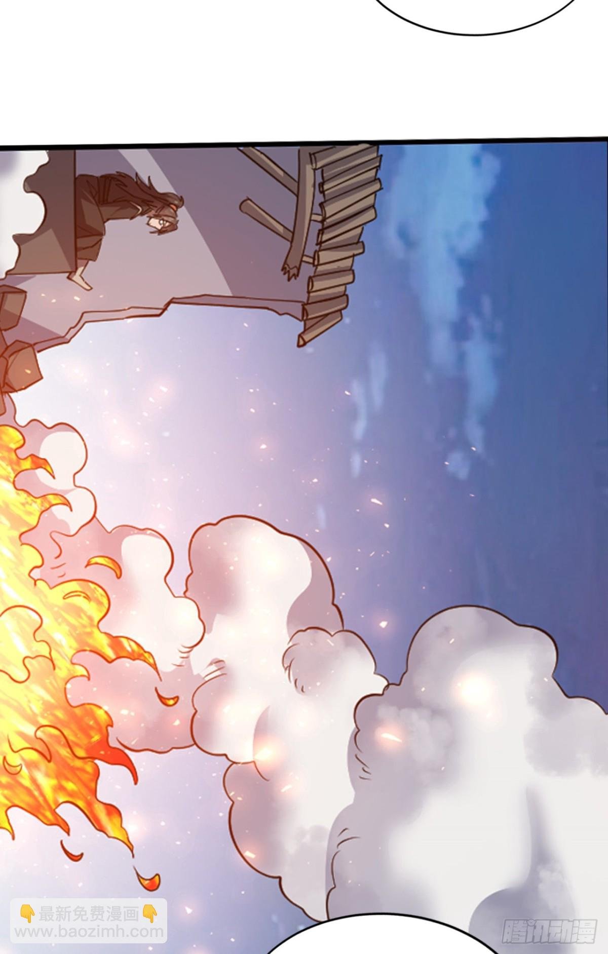 第15话 敢问上仙是何修为？
