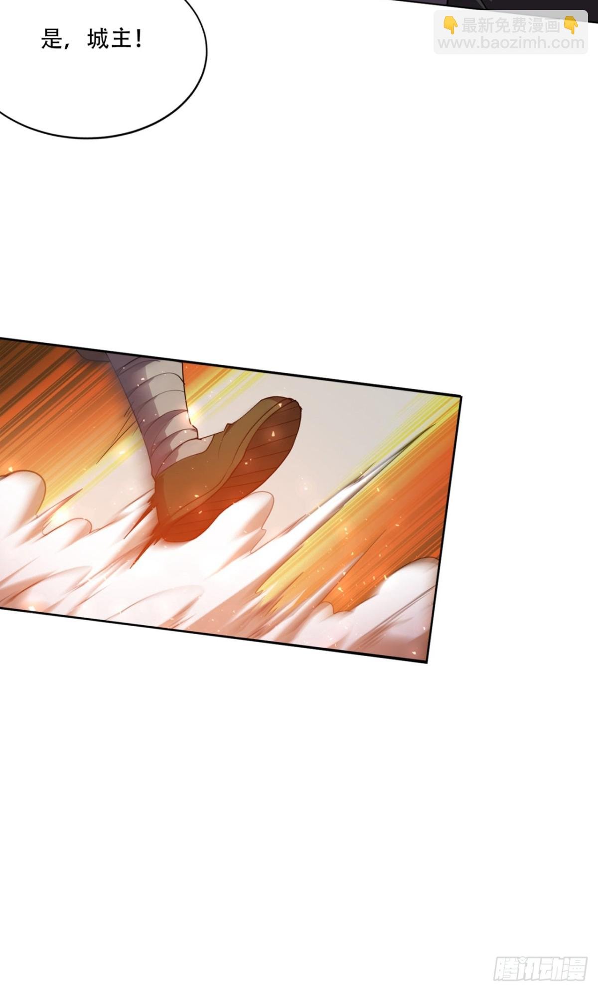 第16话 “玉女心经”？
