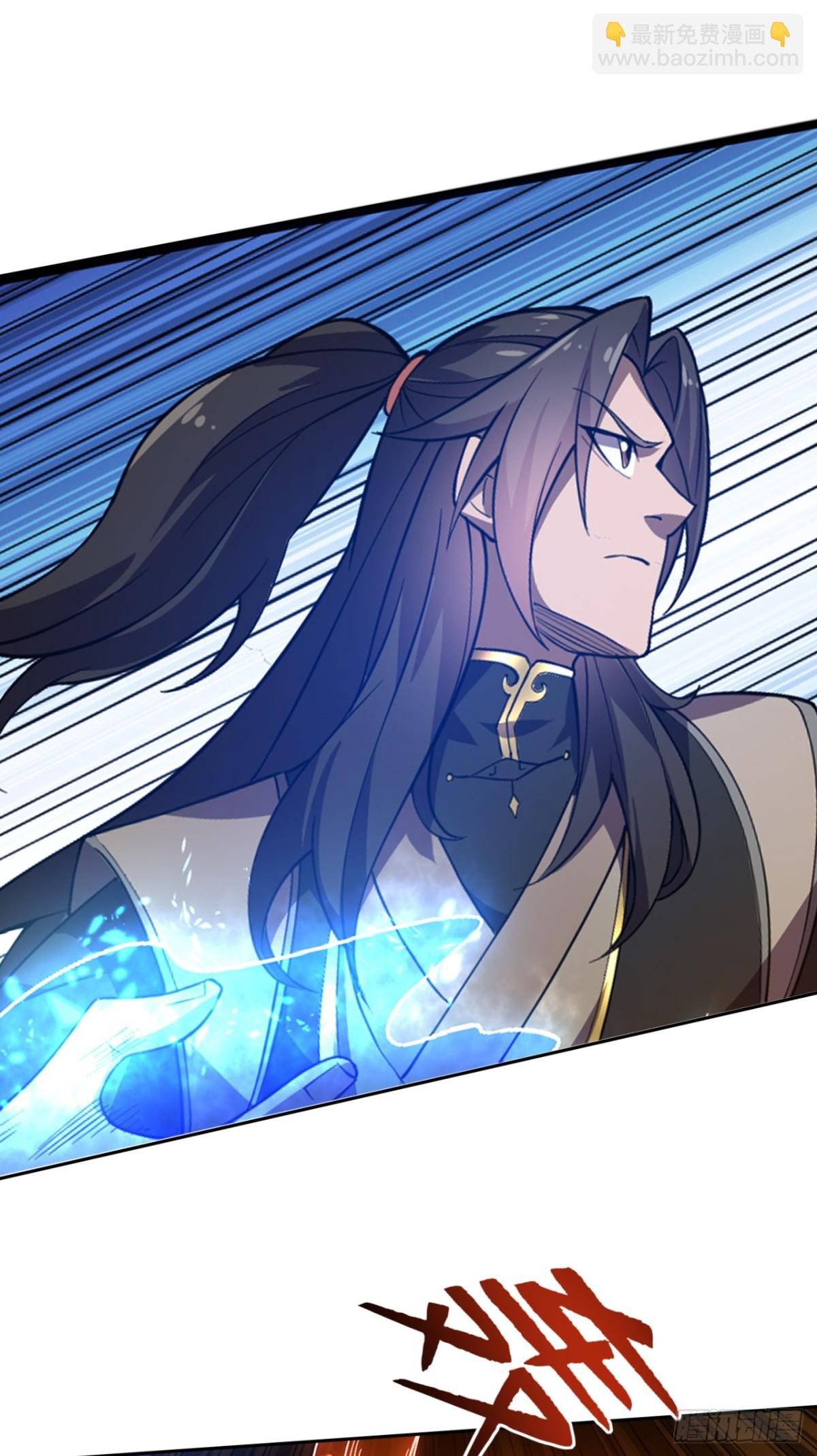第16话 “玉女心经”？