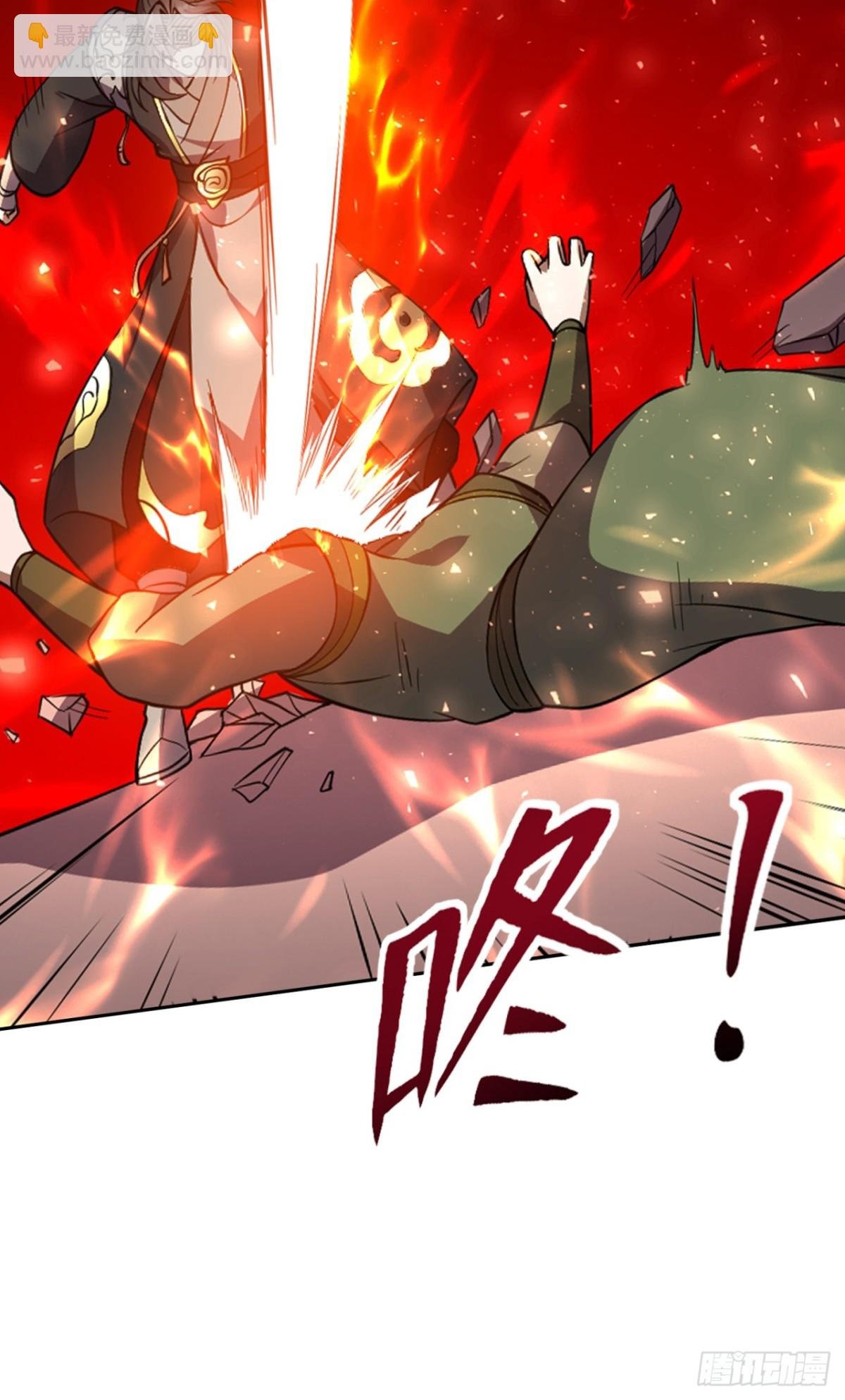 第16话 “玉女心经”？