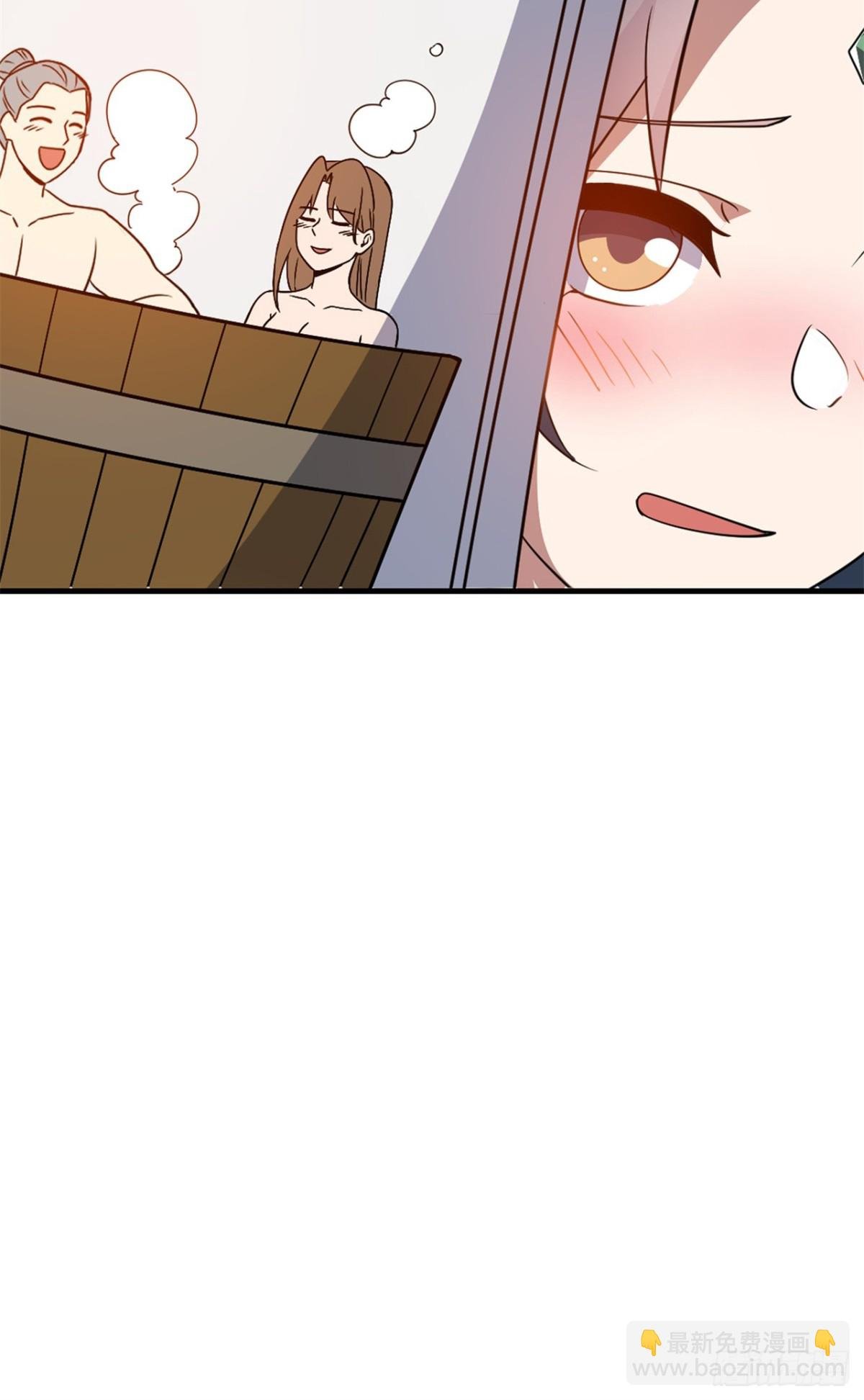 第16话 “玉女心经”？