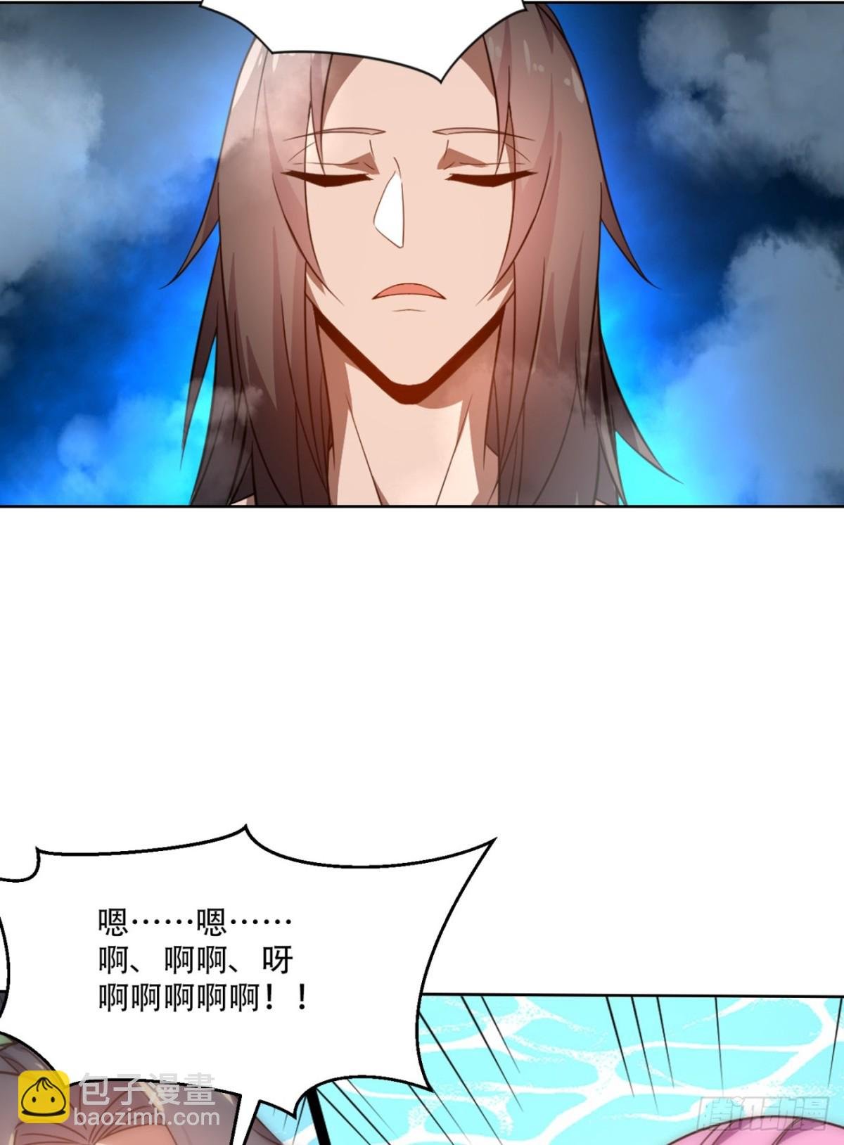 第17话 这下不得不狠狠修炼了