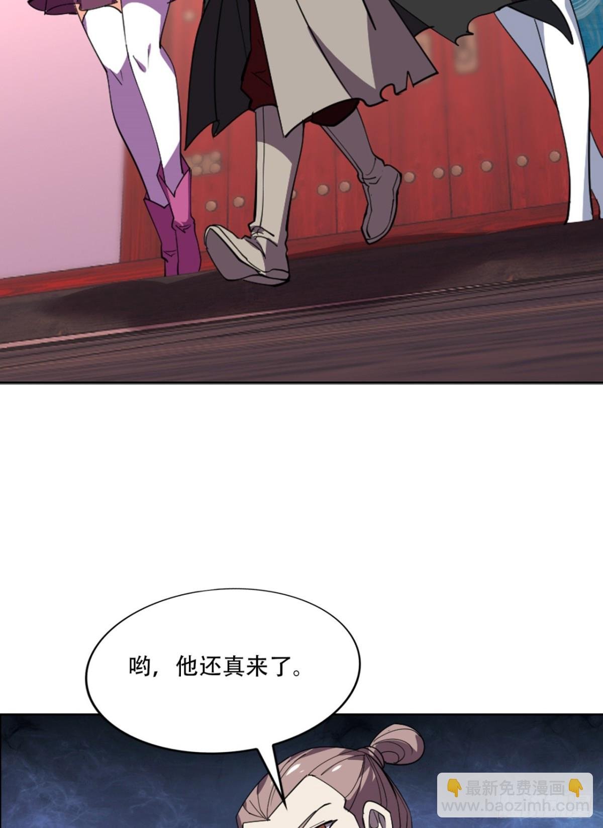 第17话 这下不得不狠狠修炼了