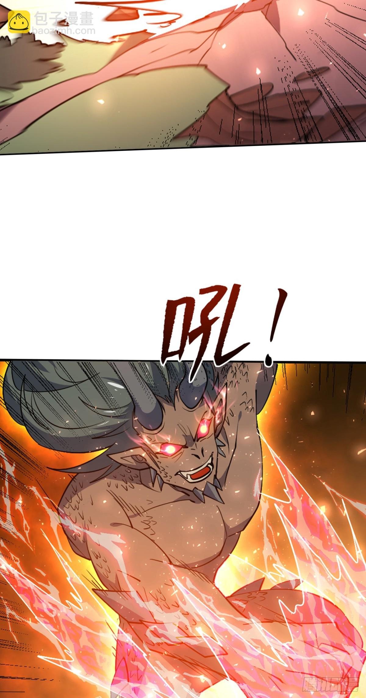 第17话 这下不得不狠狠修炼了