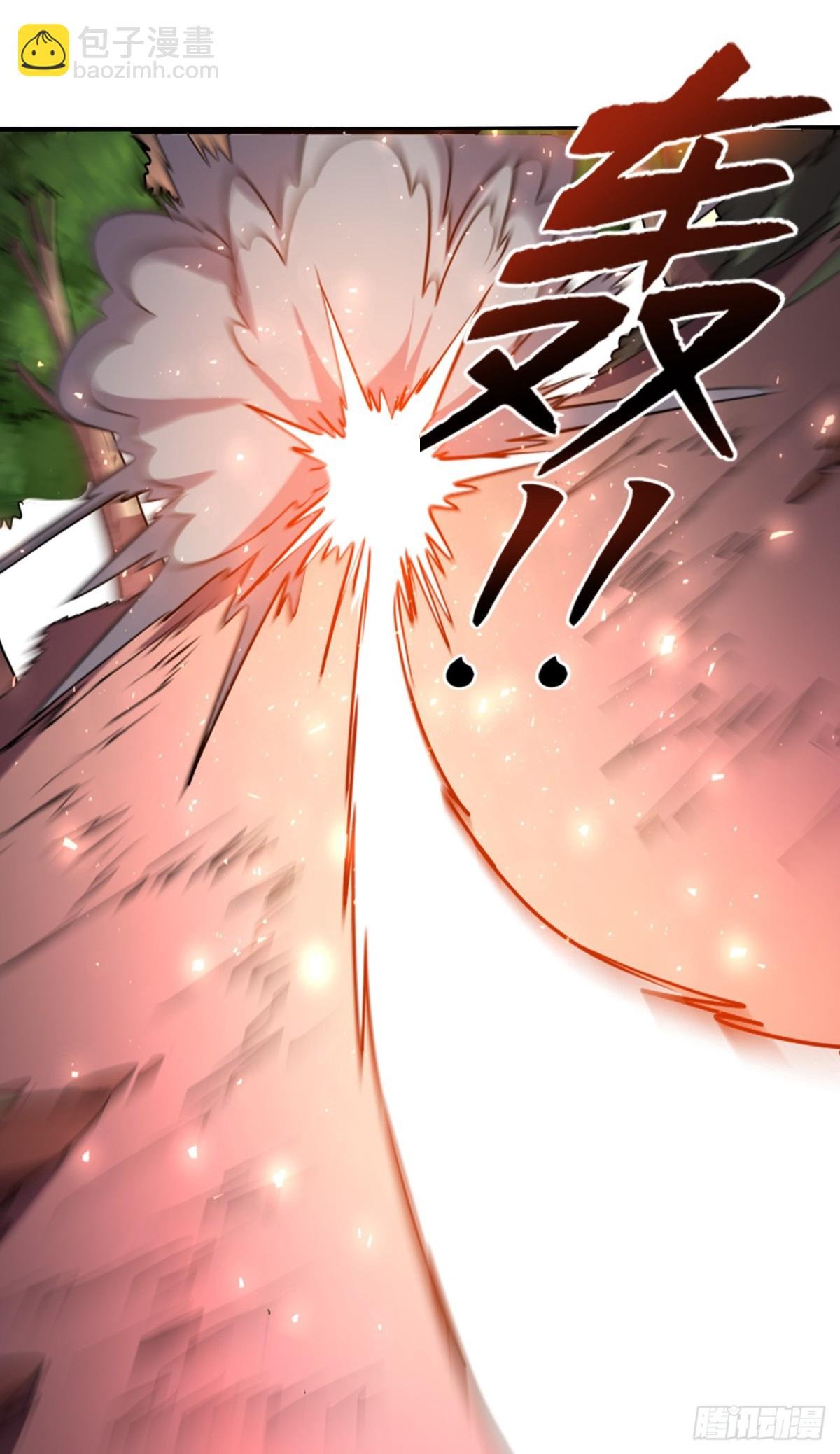 第17话 这下不得不狠狠修炼了