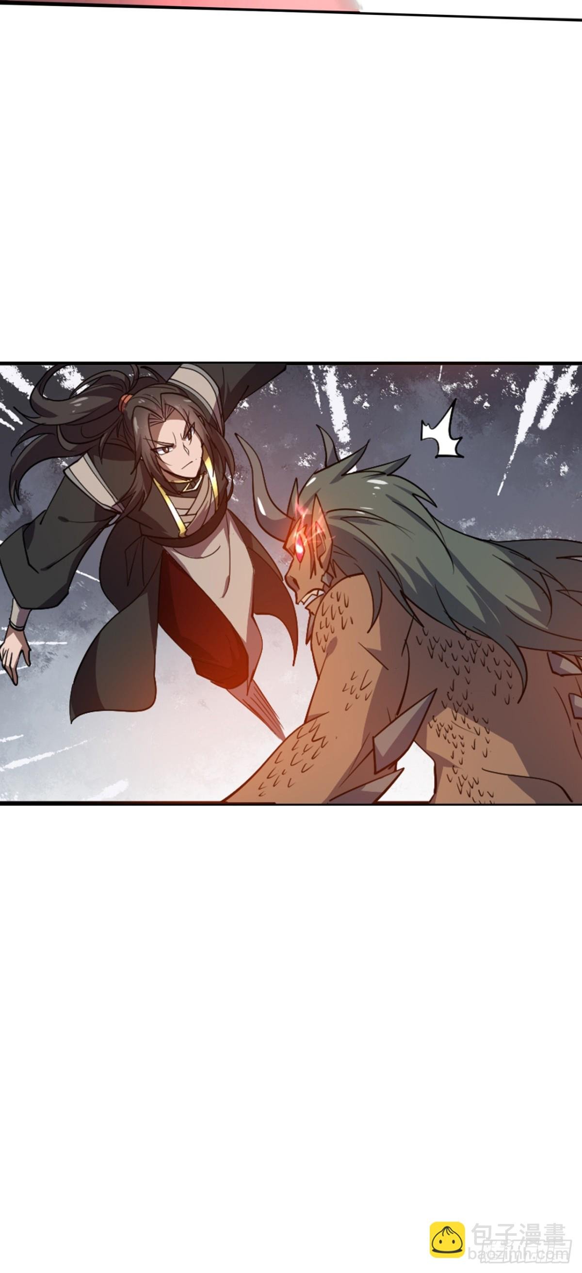 第17话 这下不得不狠狠修炼了