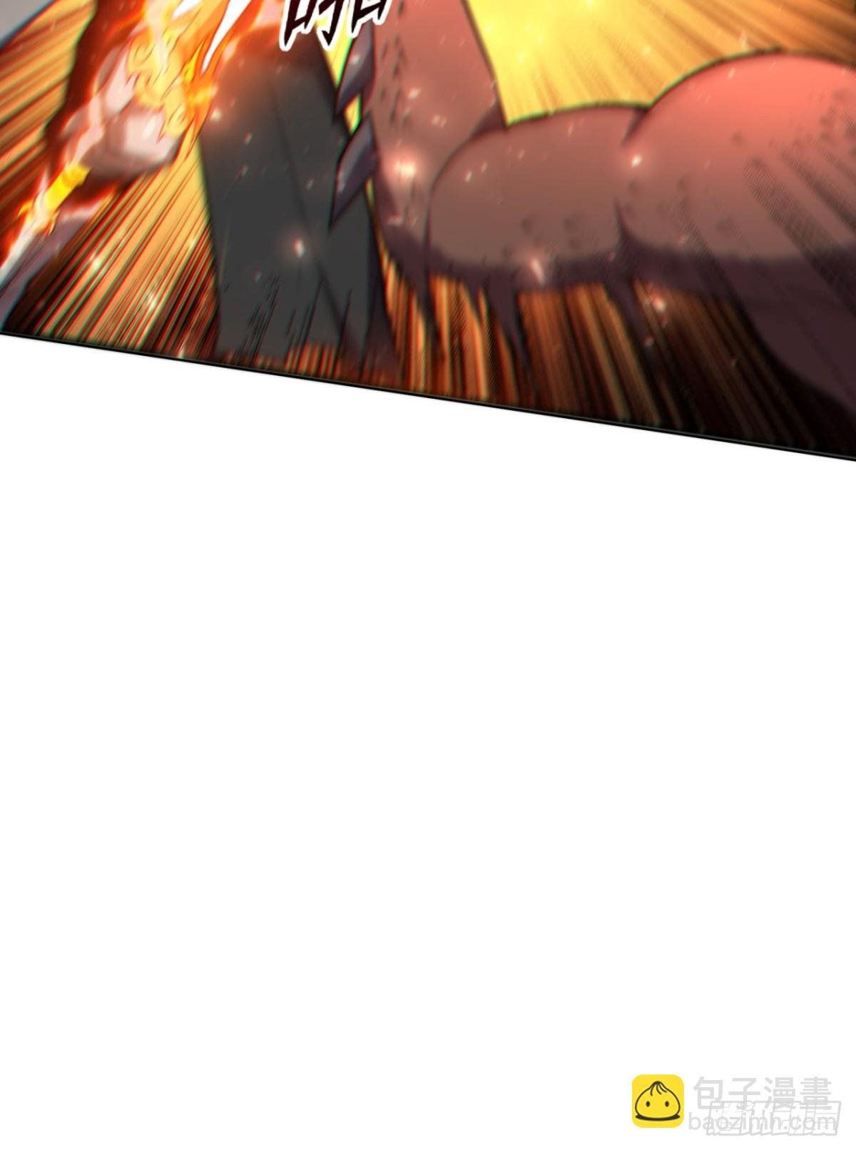第18话 五阶妖兽就这？