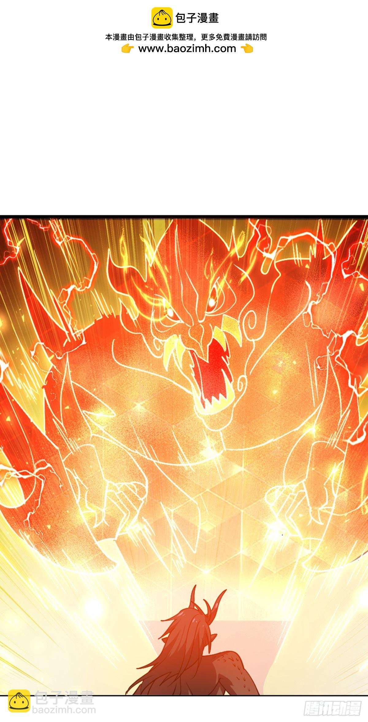 第19话 鸿门宴又如何？