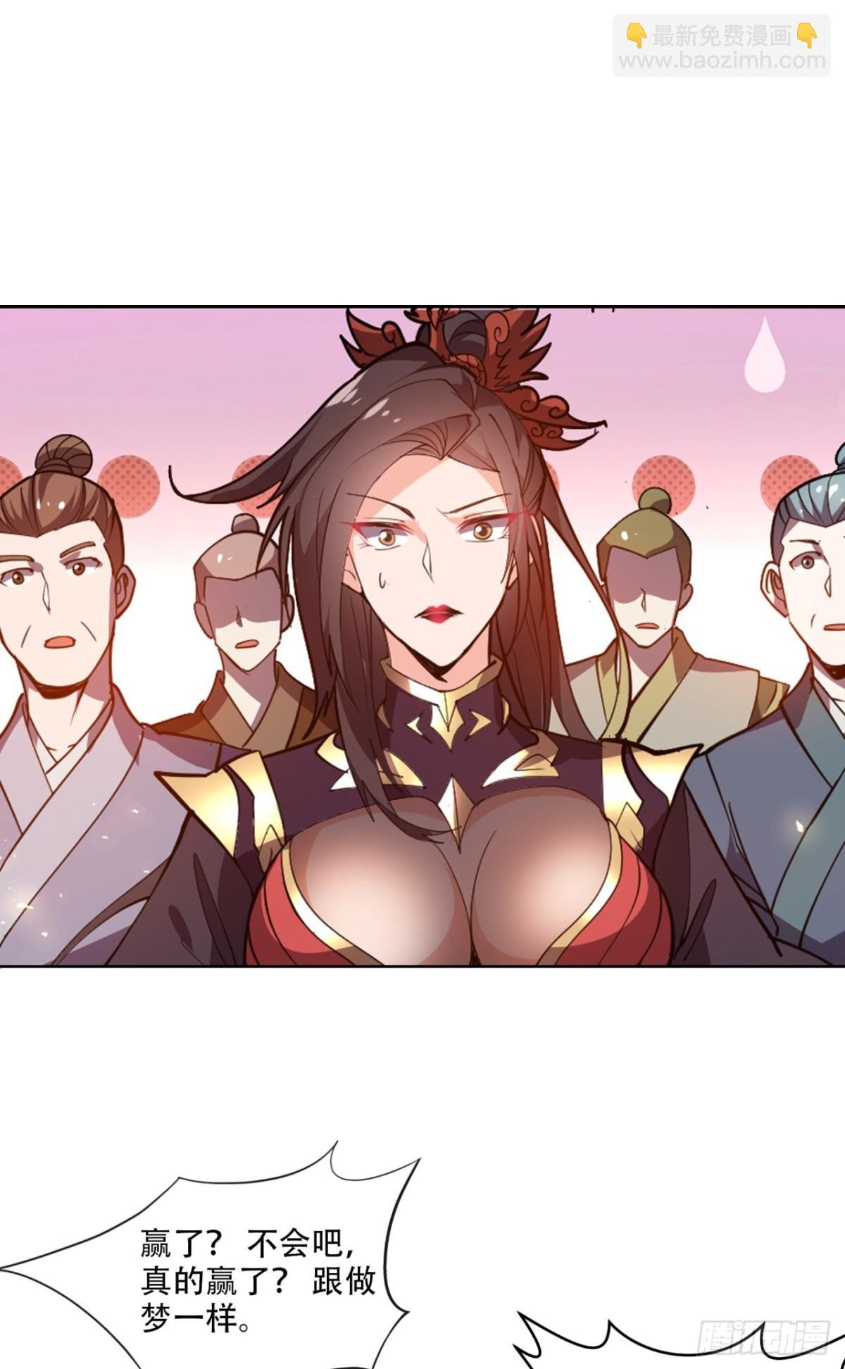 第19话 鸿门宴又如何？