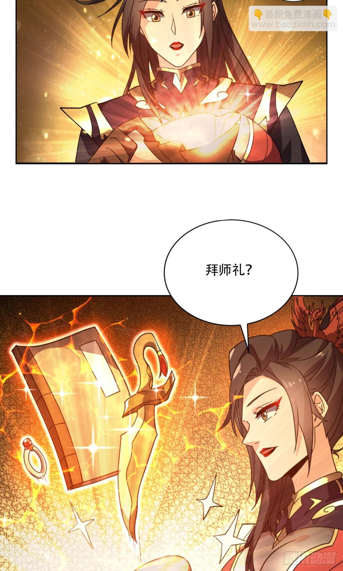 第19话 鸿门宴又如何？