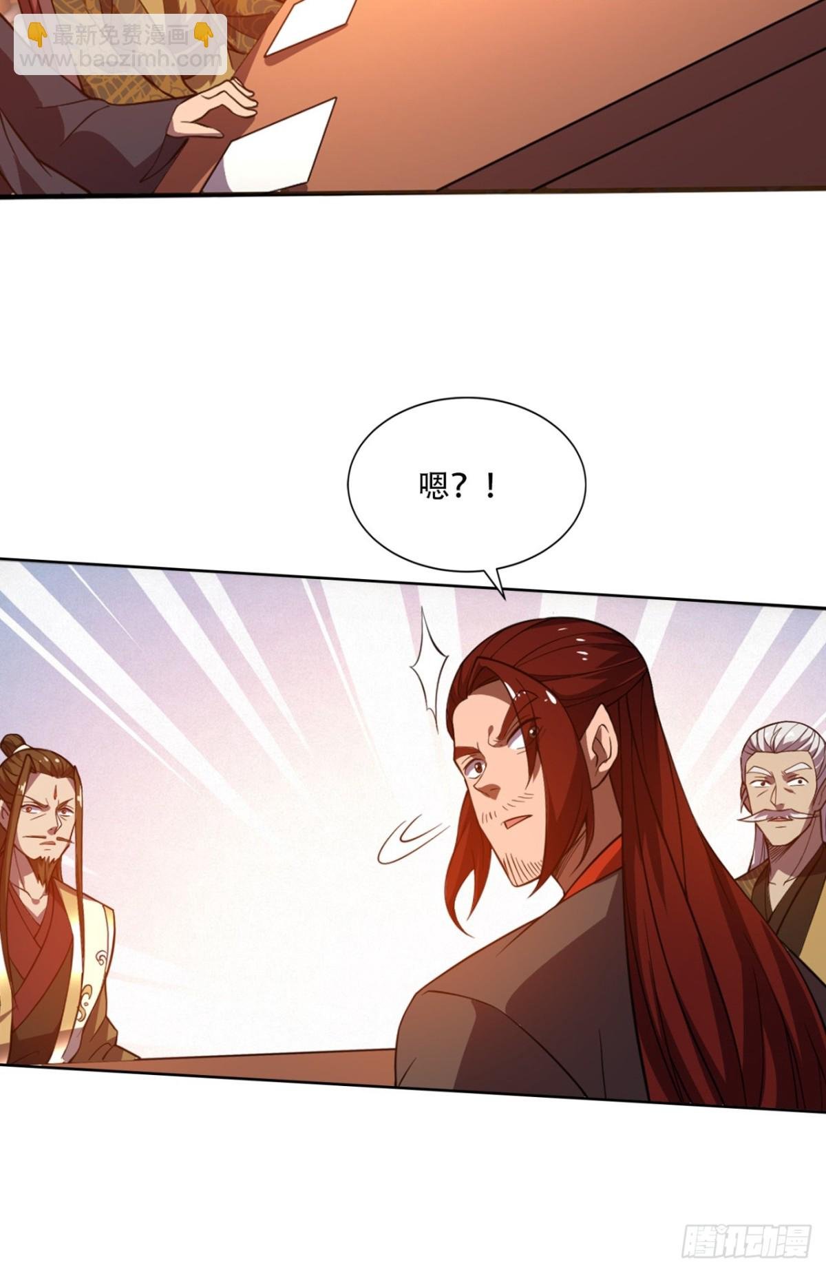 第19话 鸿门宴又如何？