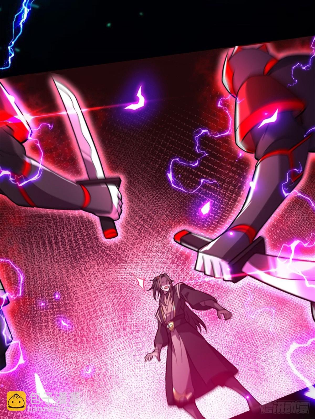 第19话 鸿门宴又如何？