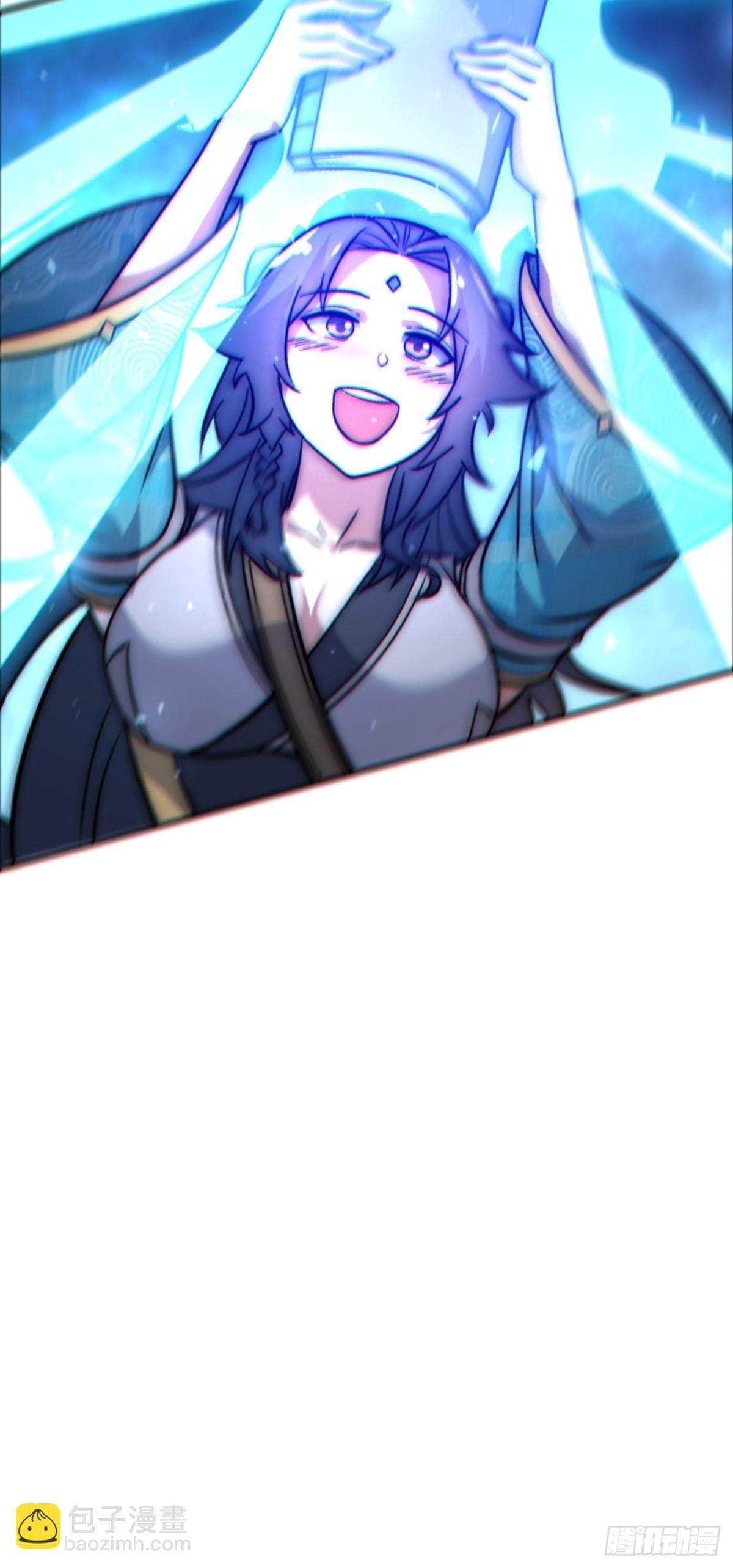 第2话 神级功法当柴烧？！