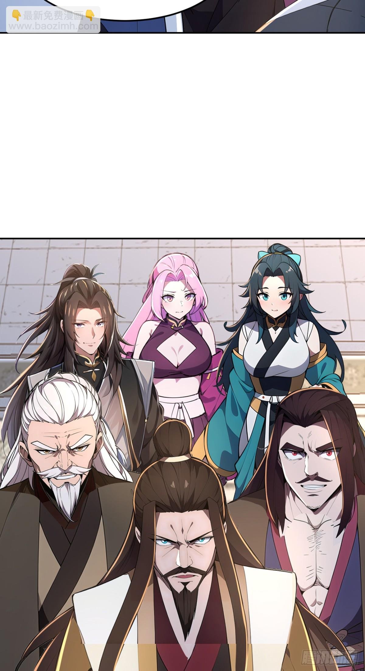 第20话 我要你长眠于此！