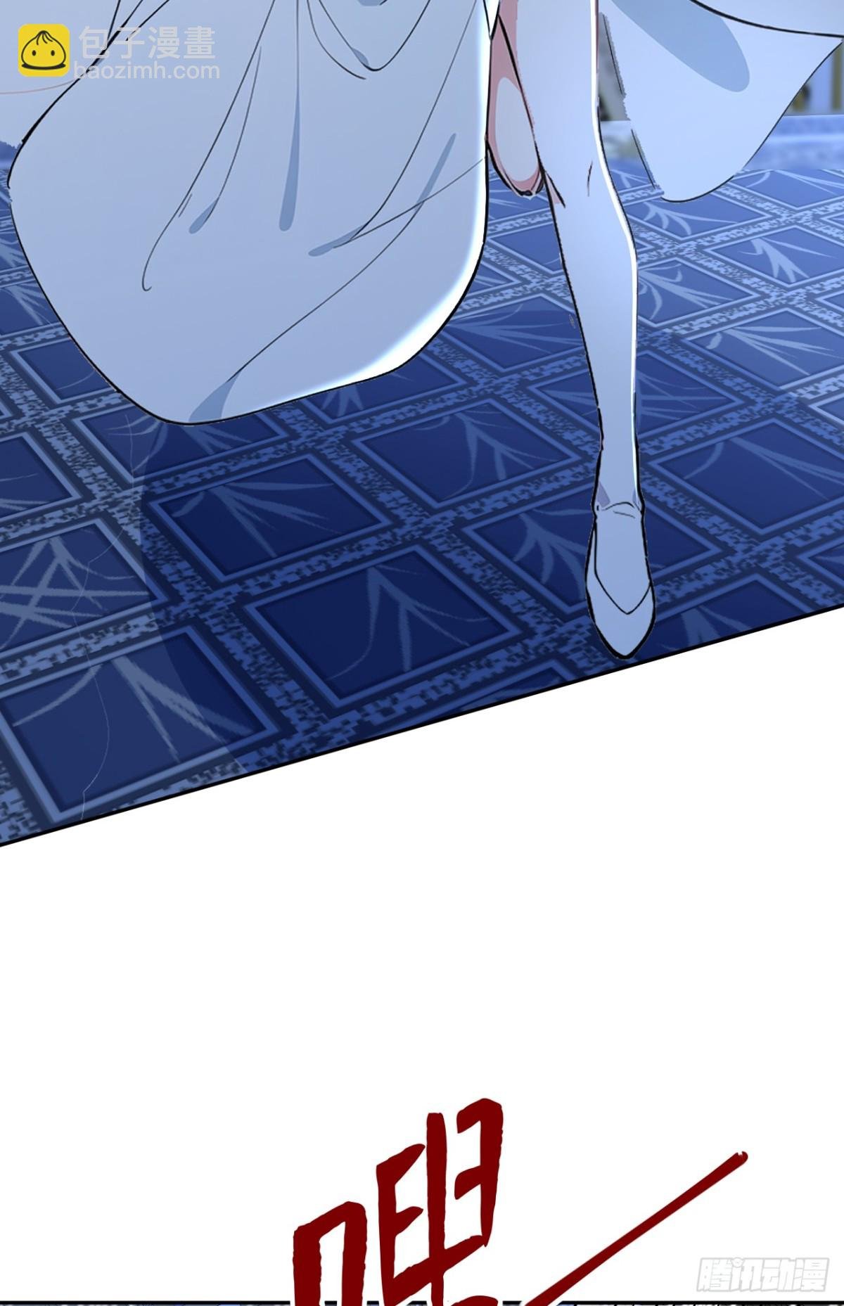 第21话 用仙人跳捉仙人？