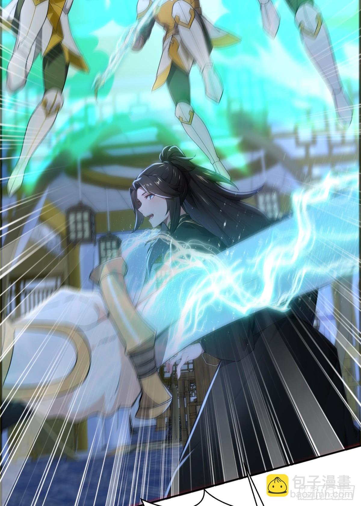 第21话 用仙人跳捉仙人？