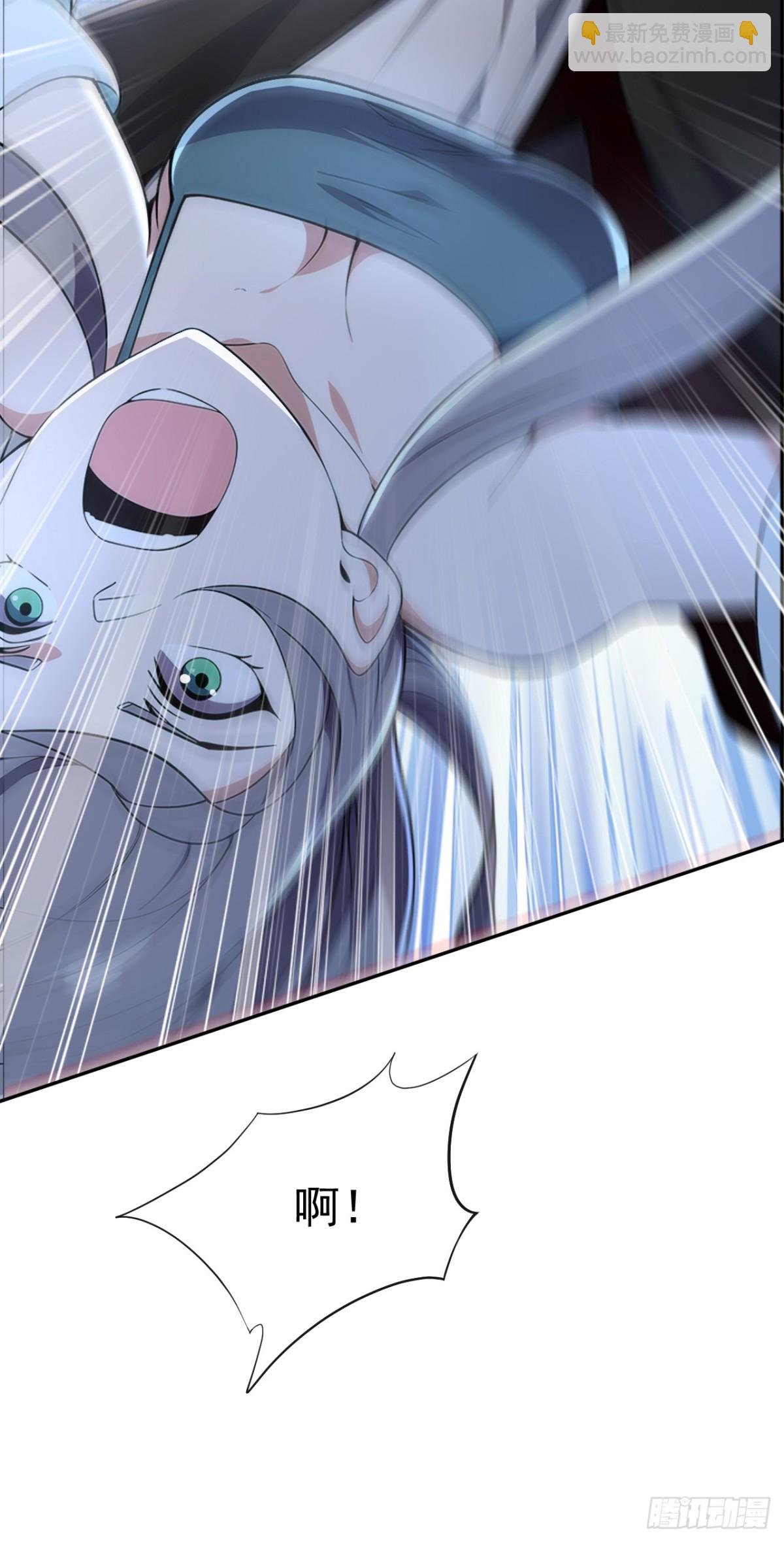 第21话 用仙人跳捉仙人？