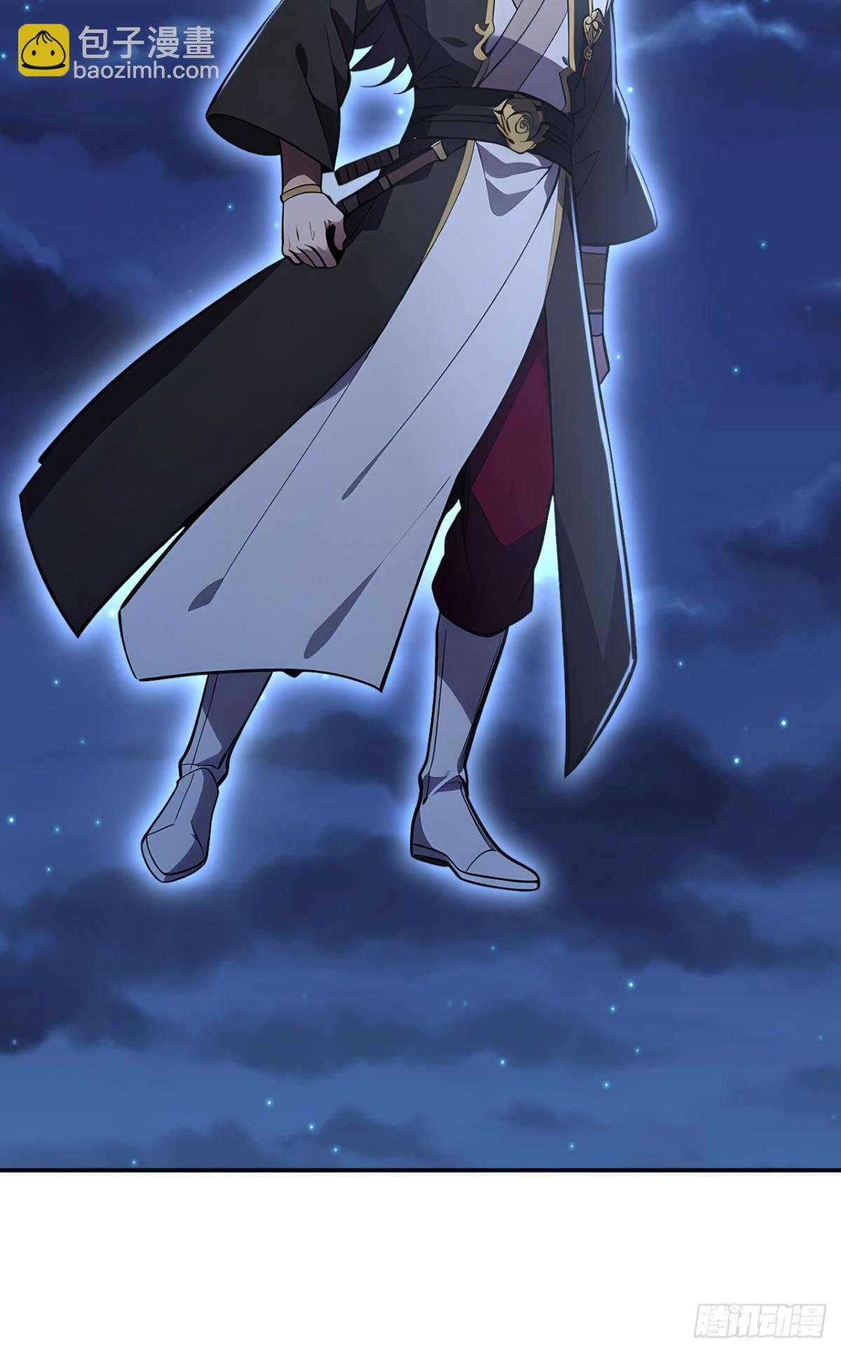第21话 用仙人跳捉仙人？