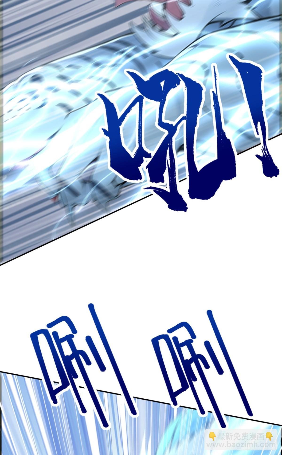 第21话 用仙人跳捉仙人？