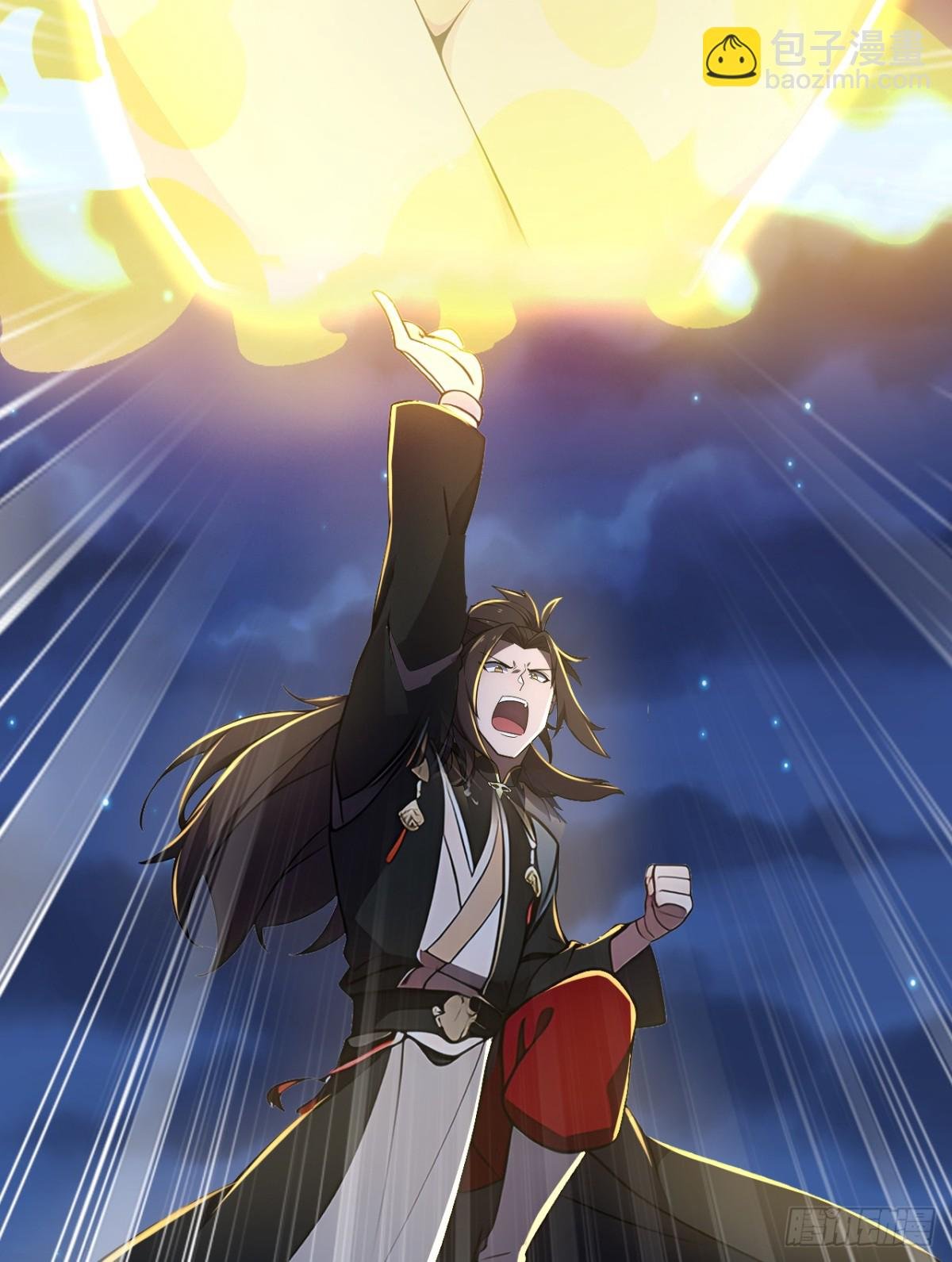 第21话 用仙人跳捉仙人？