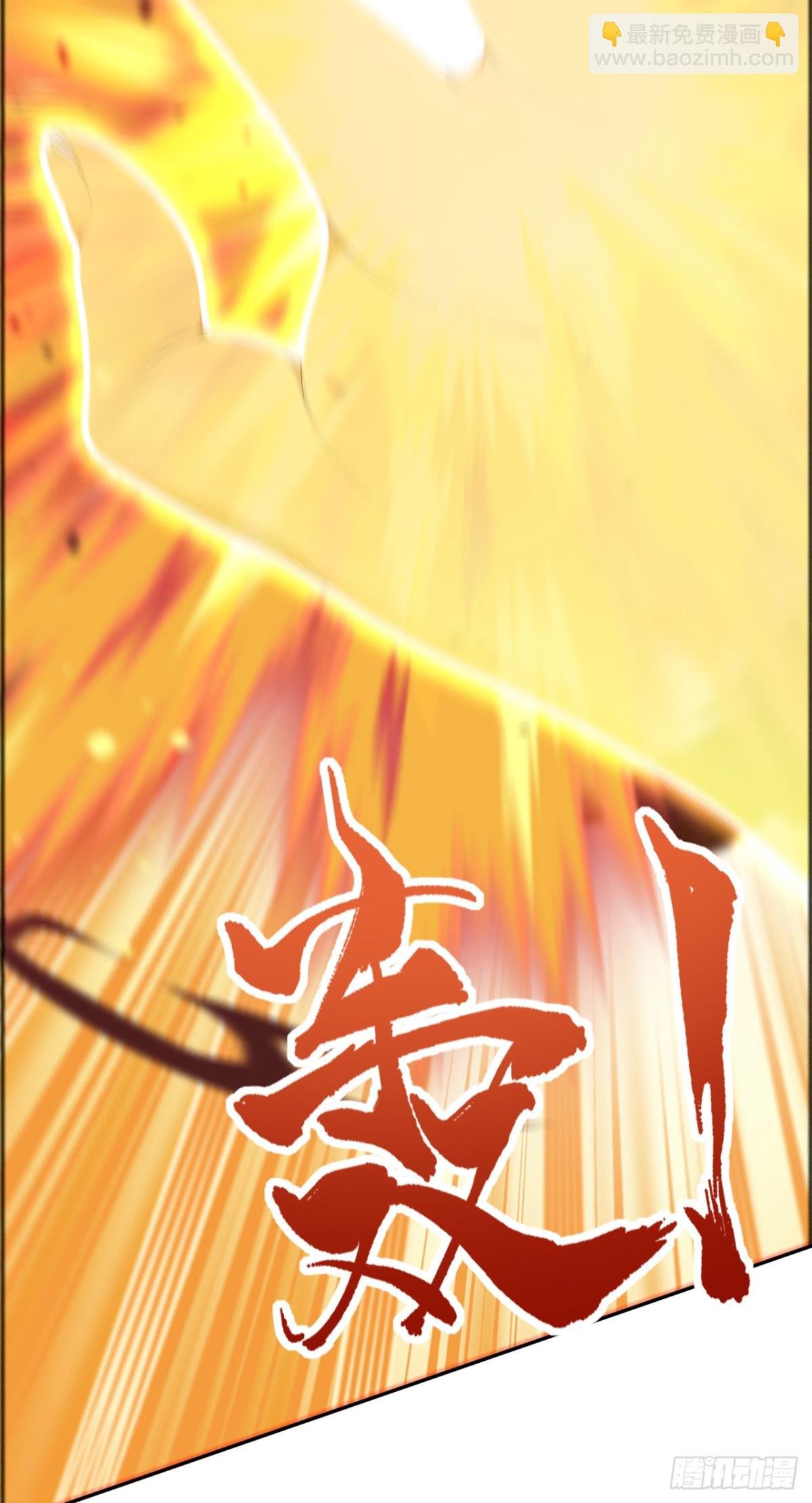 第21话 用仙人跳捉仙人？