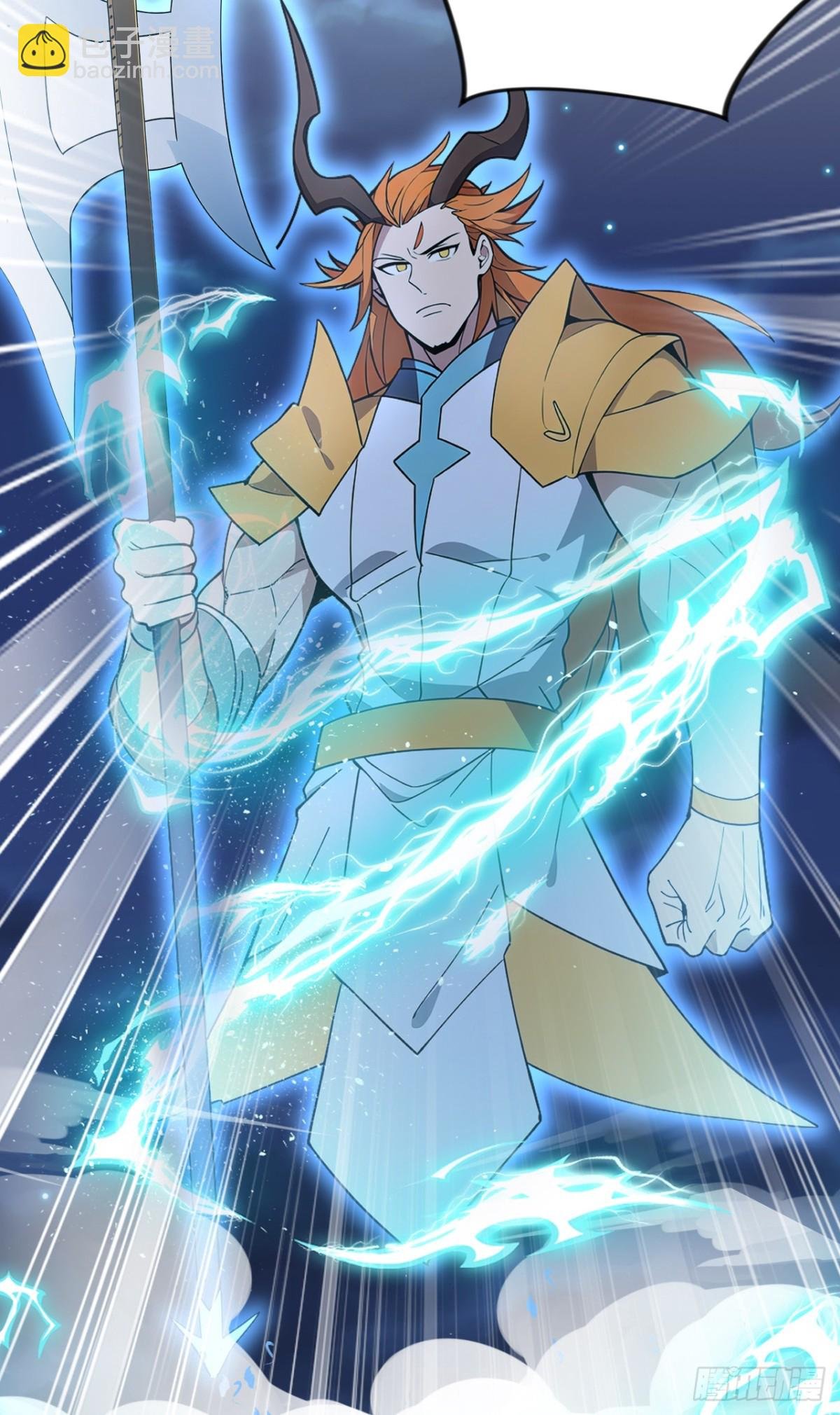 第21话 用仙人跳捉仙人？