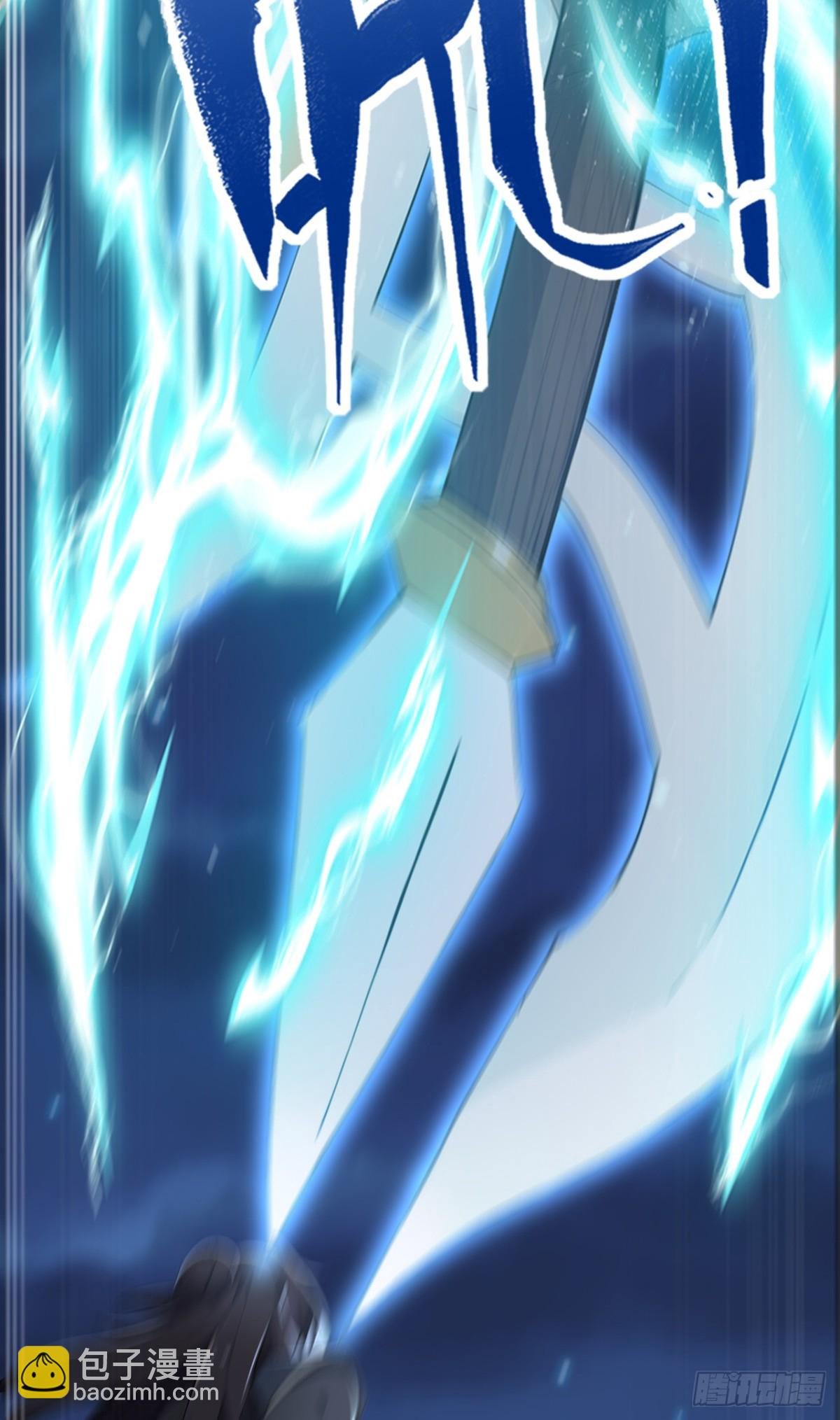 第21话 用仙人跳捉仙人？