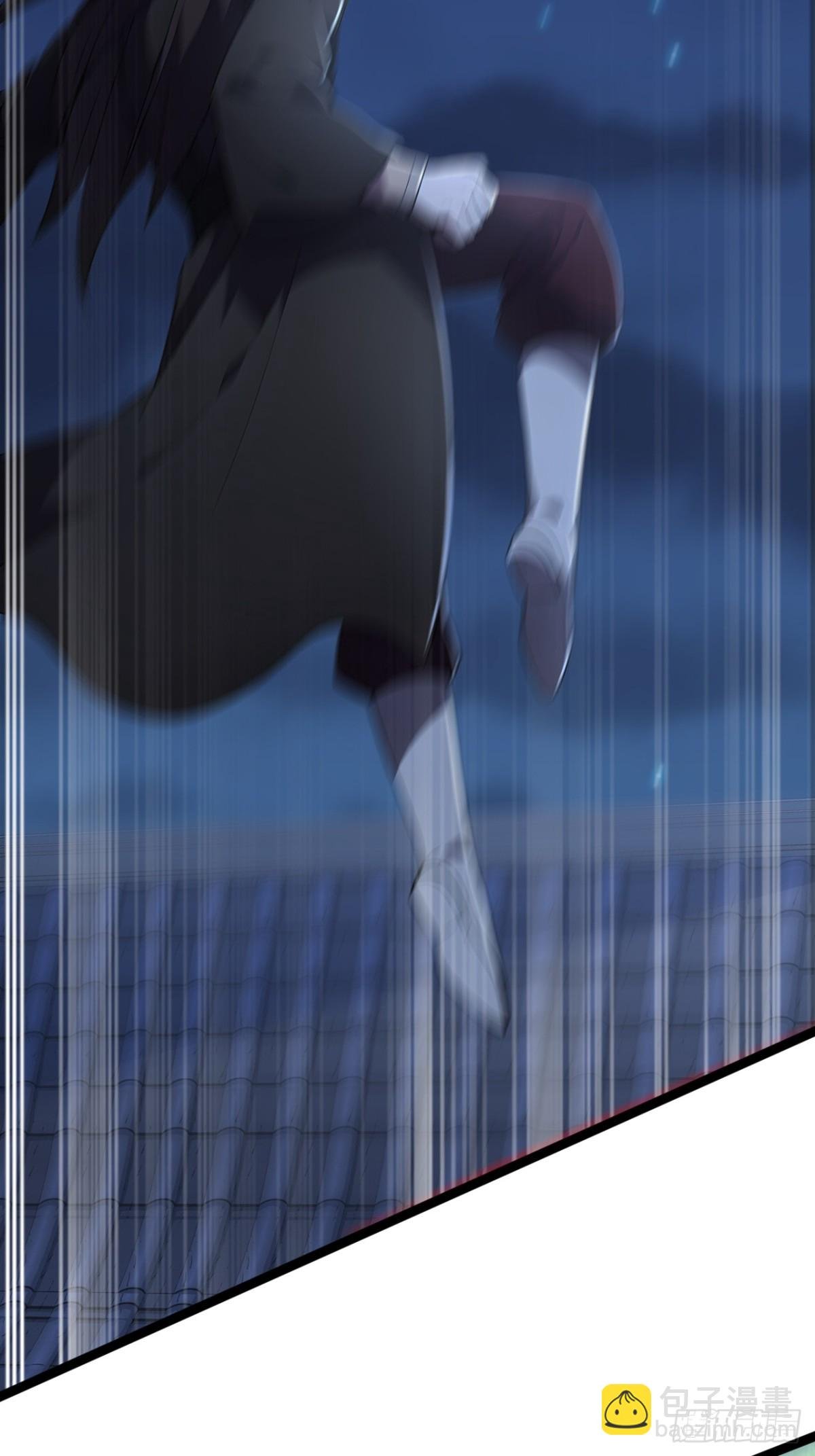 第21话 用仙人跳捉仙人？